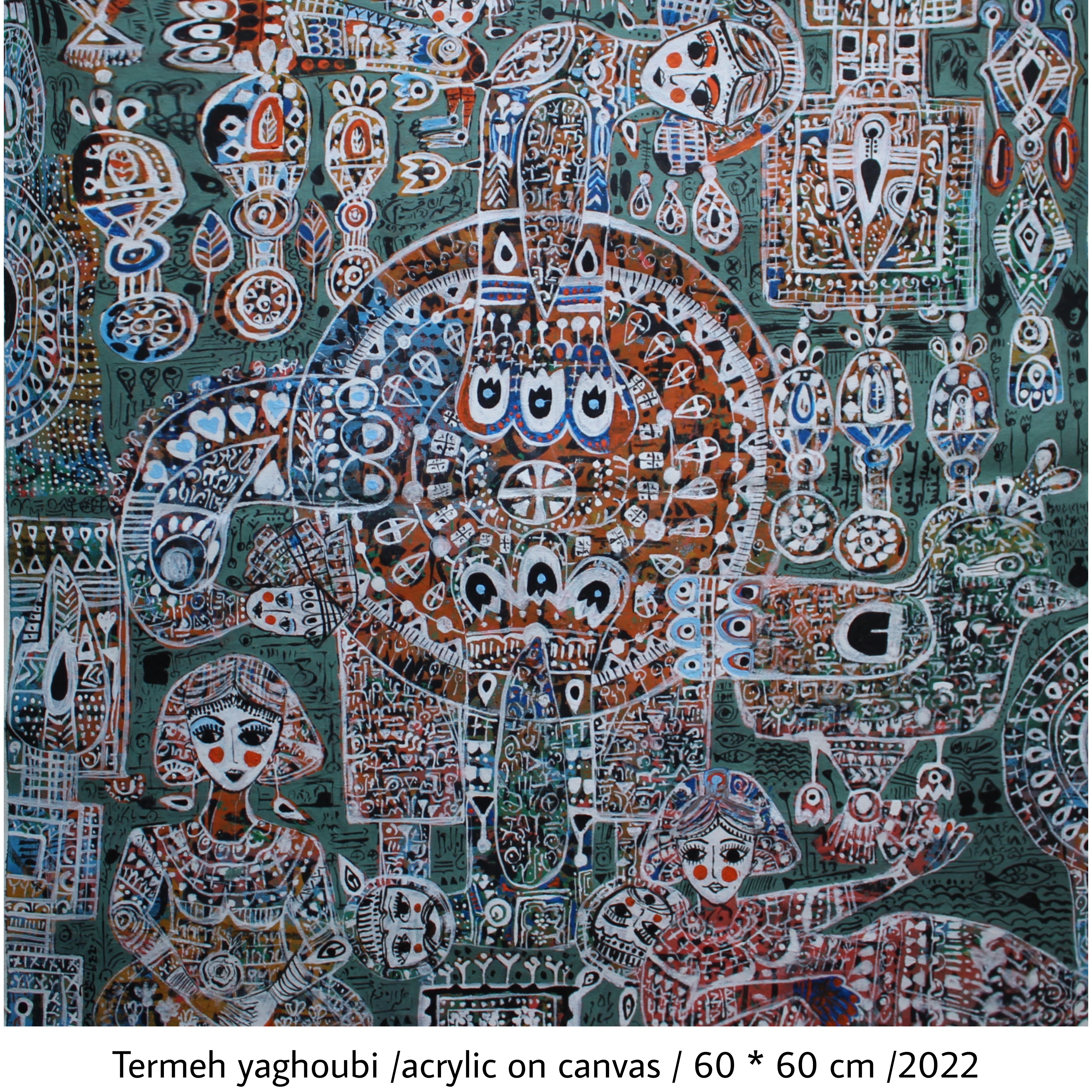 بدون عنوان 0707 | | خرید تابلو بدون عنوان 0707 | | خرید تابلو