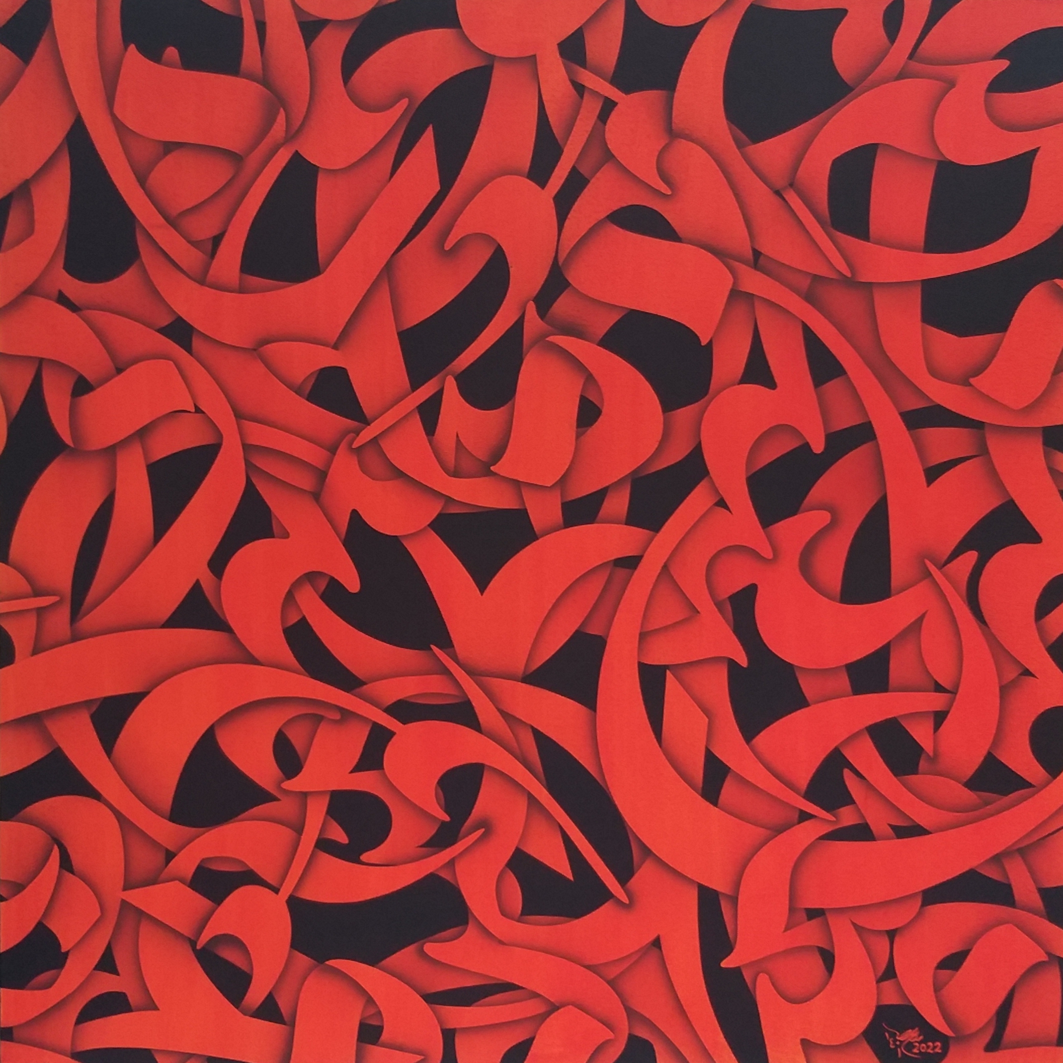 Artwork Love one by ROUHOLLAH hosseinzade Artwork Love one by ROUHOLLAH hosseinzade