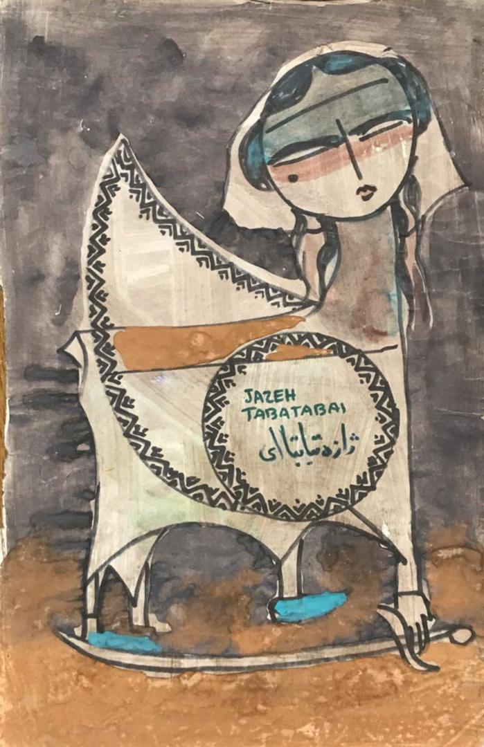 Artwork 1 by Jazeh Tabatabai Artwork 1 by Jazeh Tabatabai