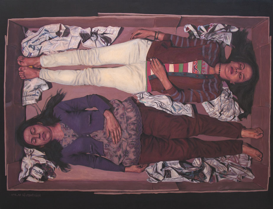 اثر مهاجرت با جعبه پستی۰۳ از مهرشاد خسروی یکتا اثر مهاجرت با جعبه پستی۰۳ از مهرشاد خسروی یکتا