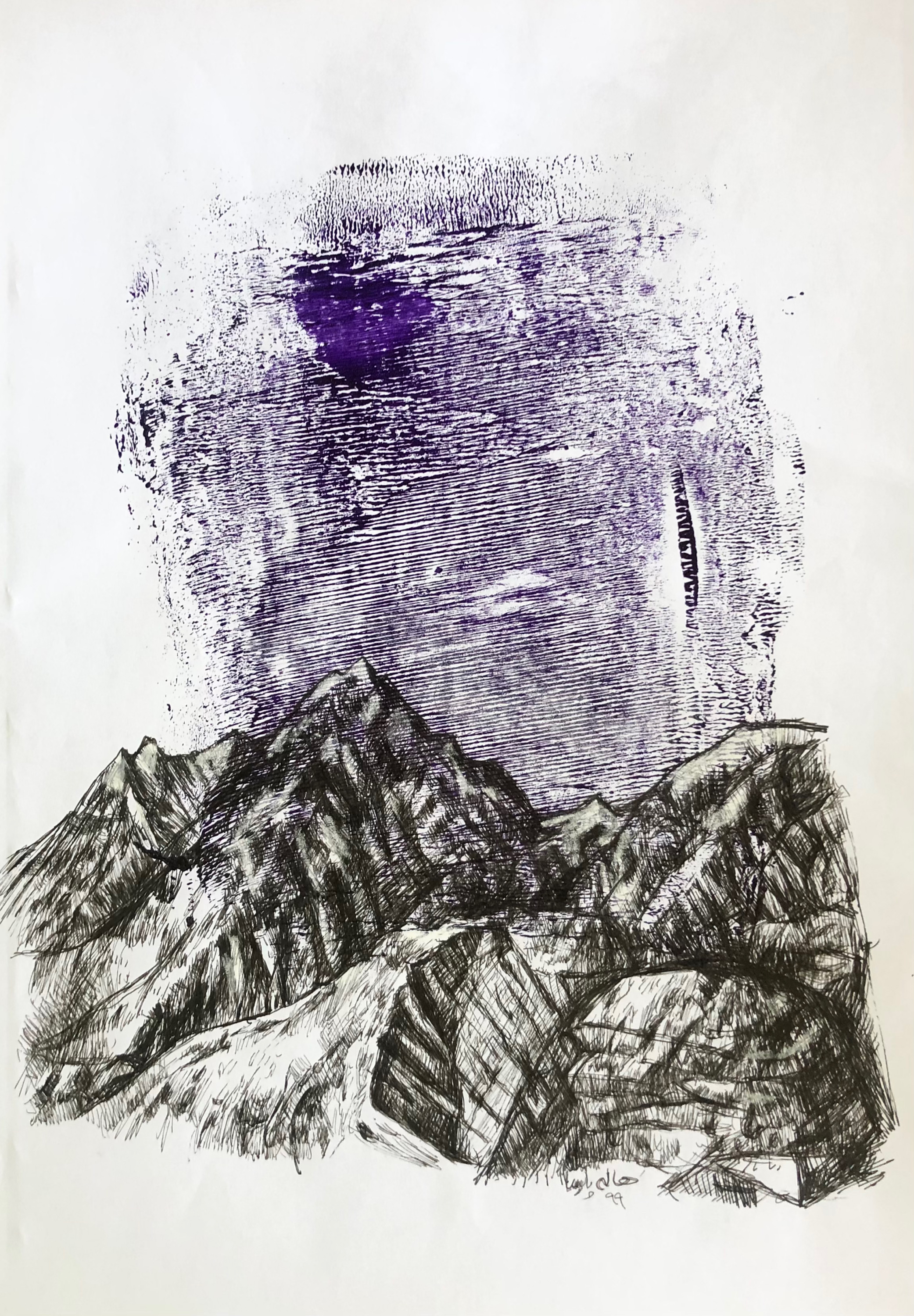 Artwork Untitled by Haleh Parsazadegan Artwork Untitled by Haleh Parsazadegan