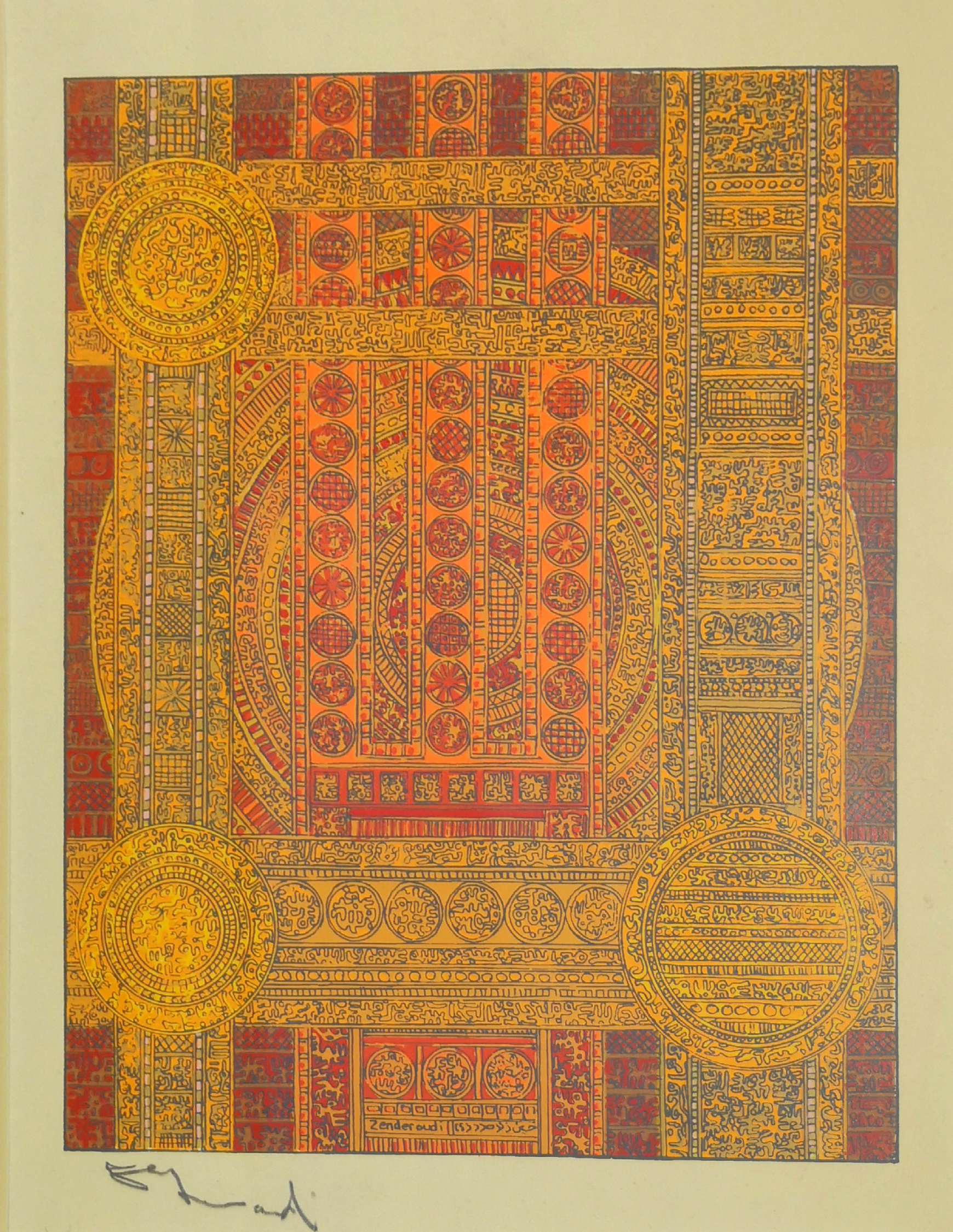 Artwork Untitled by Hossein Zenderoudi Artwork Untitled by Hossein Zenderoudi