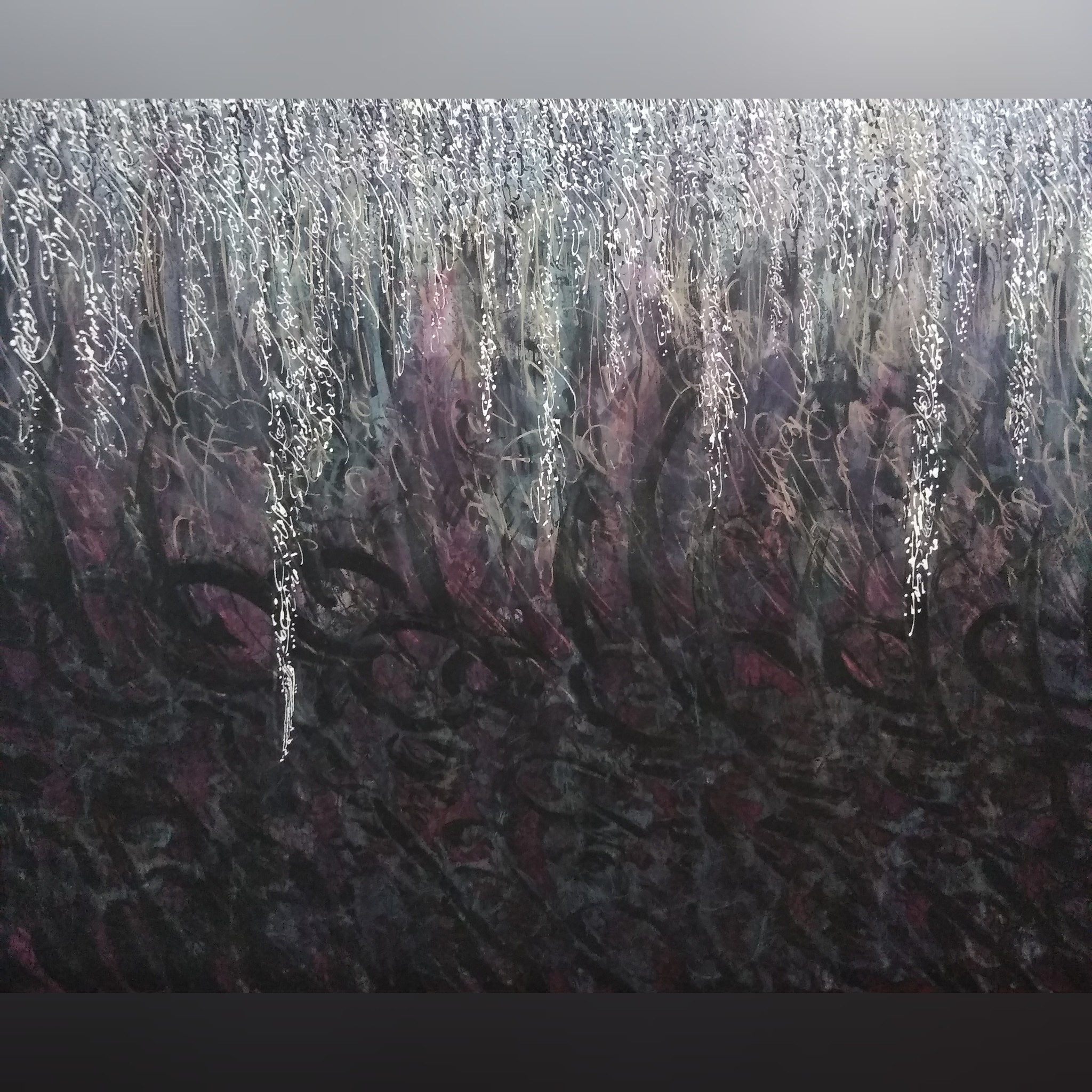 Artwork Black corner of the prison by siavash zolfagharpour Artwork Black corner of the prison by siavash zolfagharpour