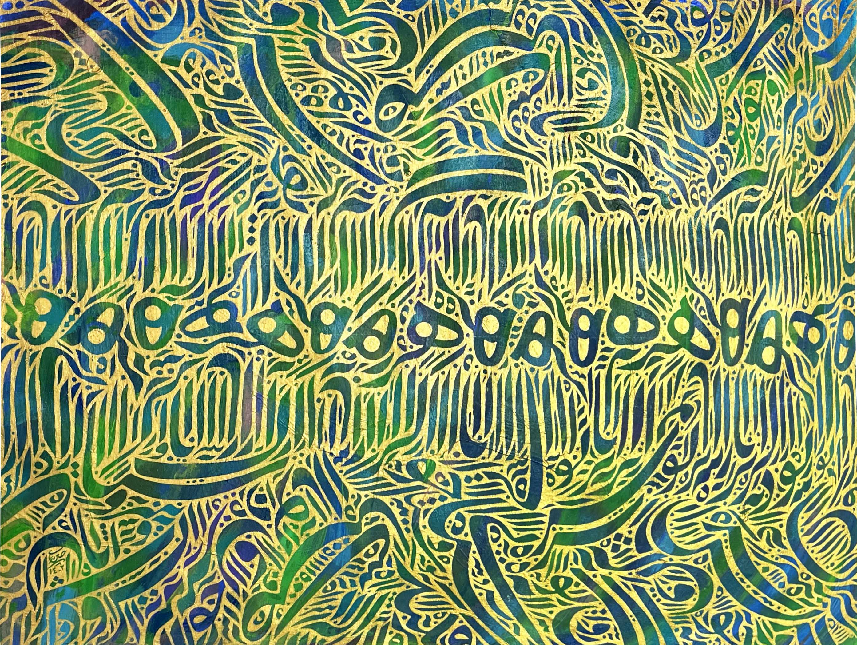 اثر هرگزش باد صبا برگ پریشان نکند بوستانی که چو تو سرو روانش باشی از حسین بهرامی اثر هرگزش باد صبا برگ پریشان نکند بوستانی که چو تو سرو روانش باشی از حسین بهرامی