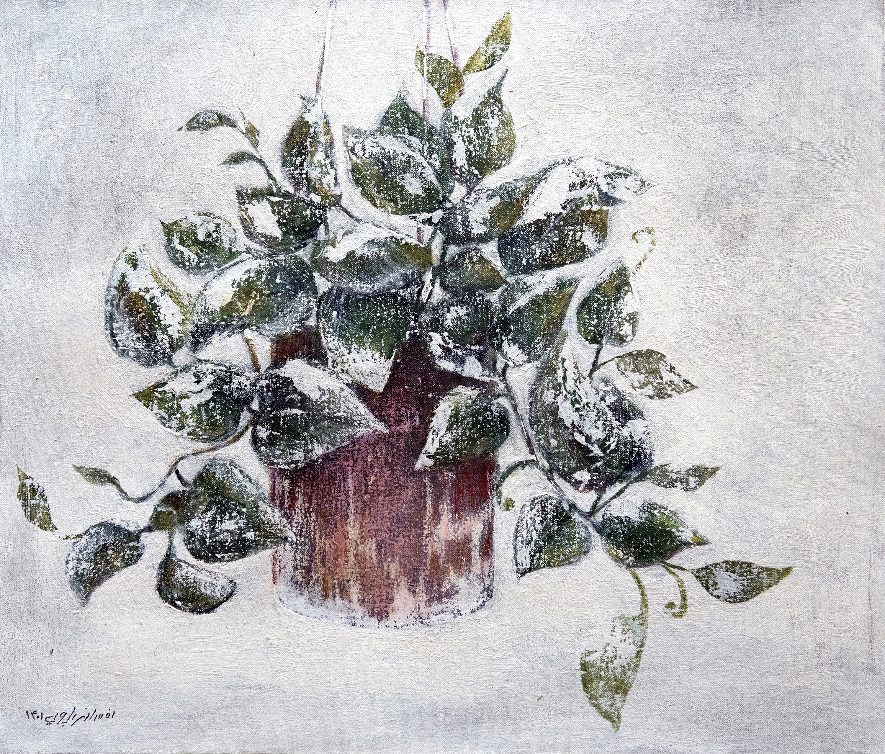 اثر سبز می مانم 7 از افسانه پلویی اثر سبز می مانم 7 از افسانه پلویی