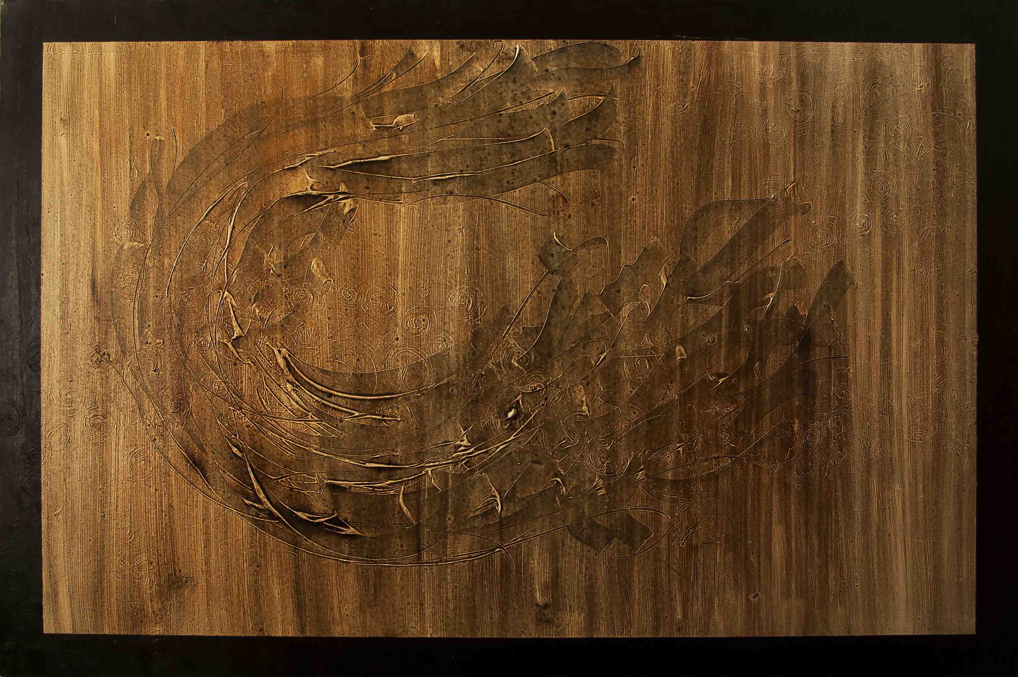 اثر بدون عنوان1 از بهزاد جماعتی اثر بدون عنوان1 از بهزاد جماعتی