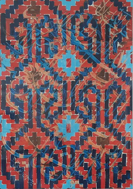 Artwork Sana by Mir hosein Zonozi Artwork Sana by Mir hosein Zonozi