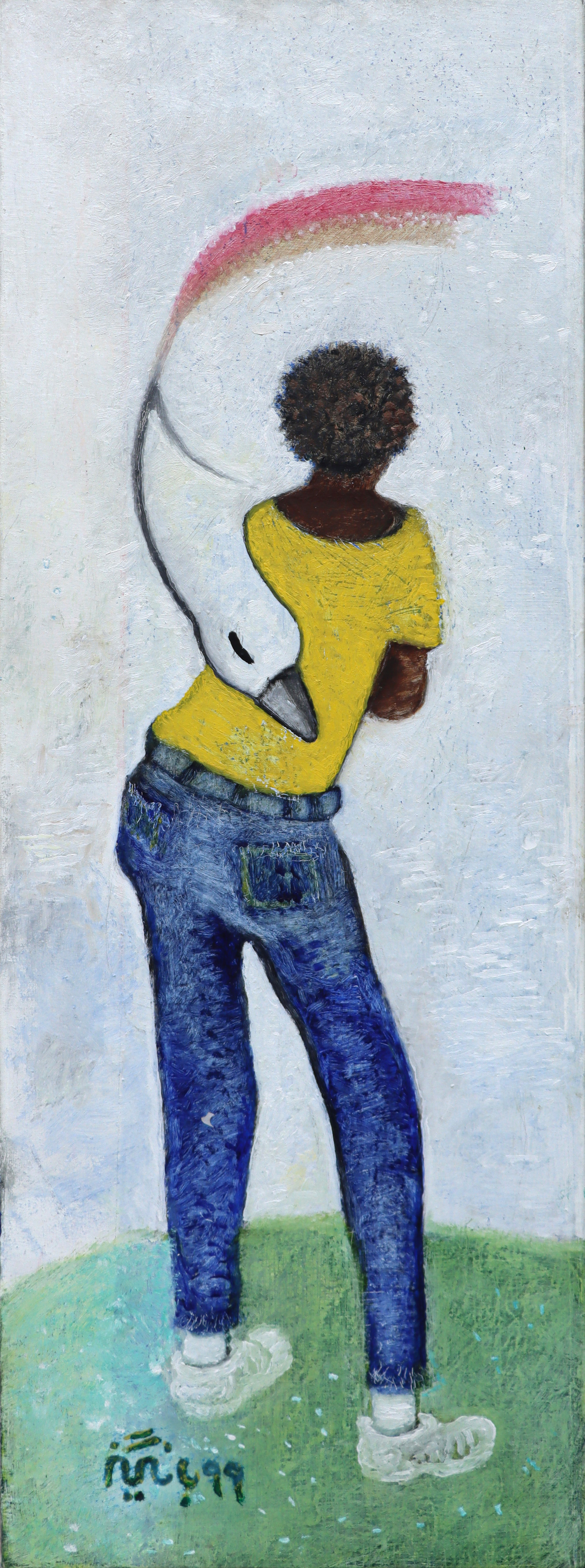 Artwork Untitled by Reza Bangiz Artwork Untitled by Reza Bangiz