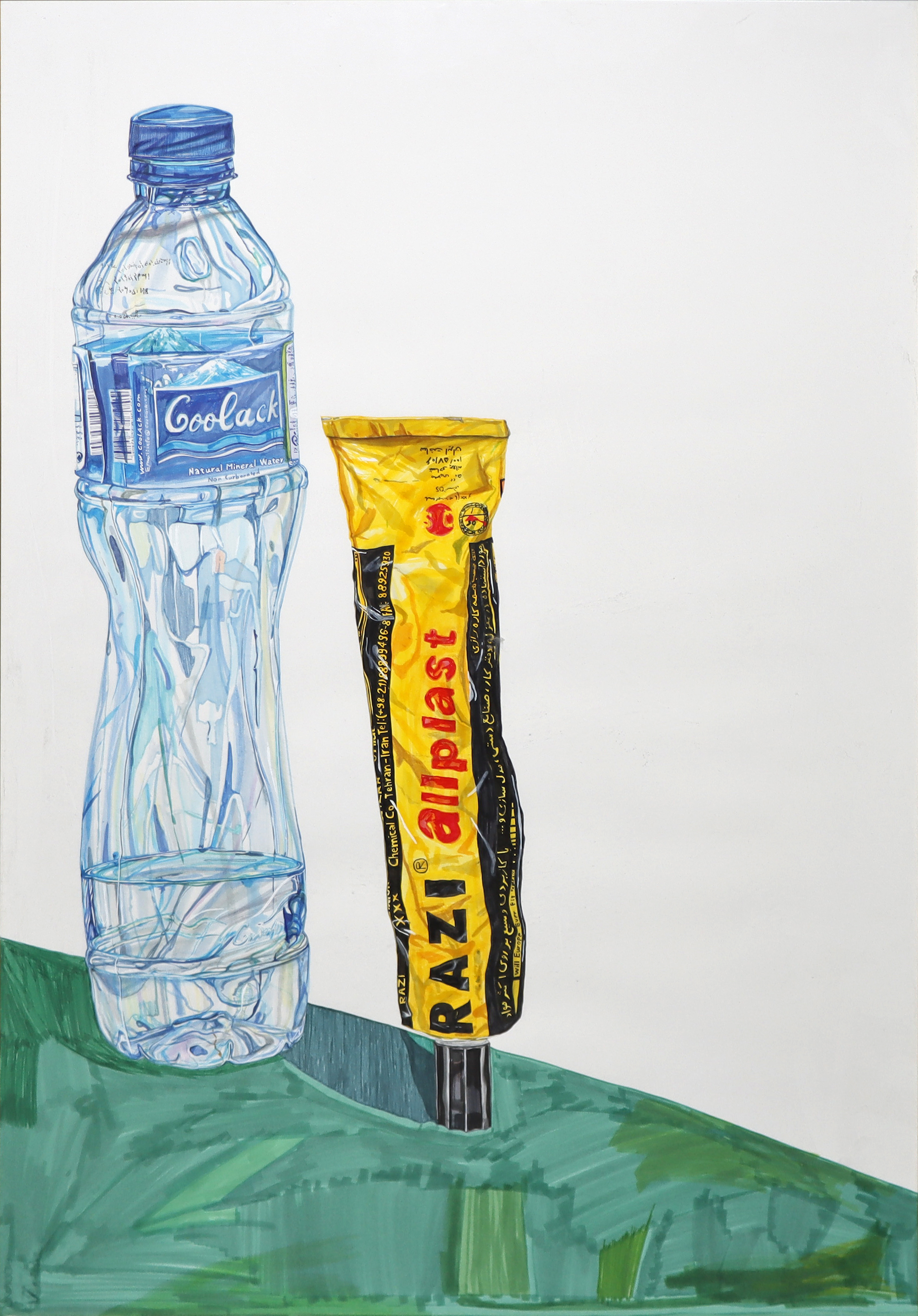 Artwork Untitled by Parsa Mostaghim Artwork Untitled by Parsa Mostaghim