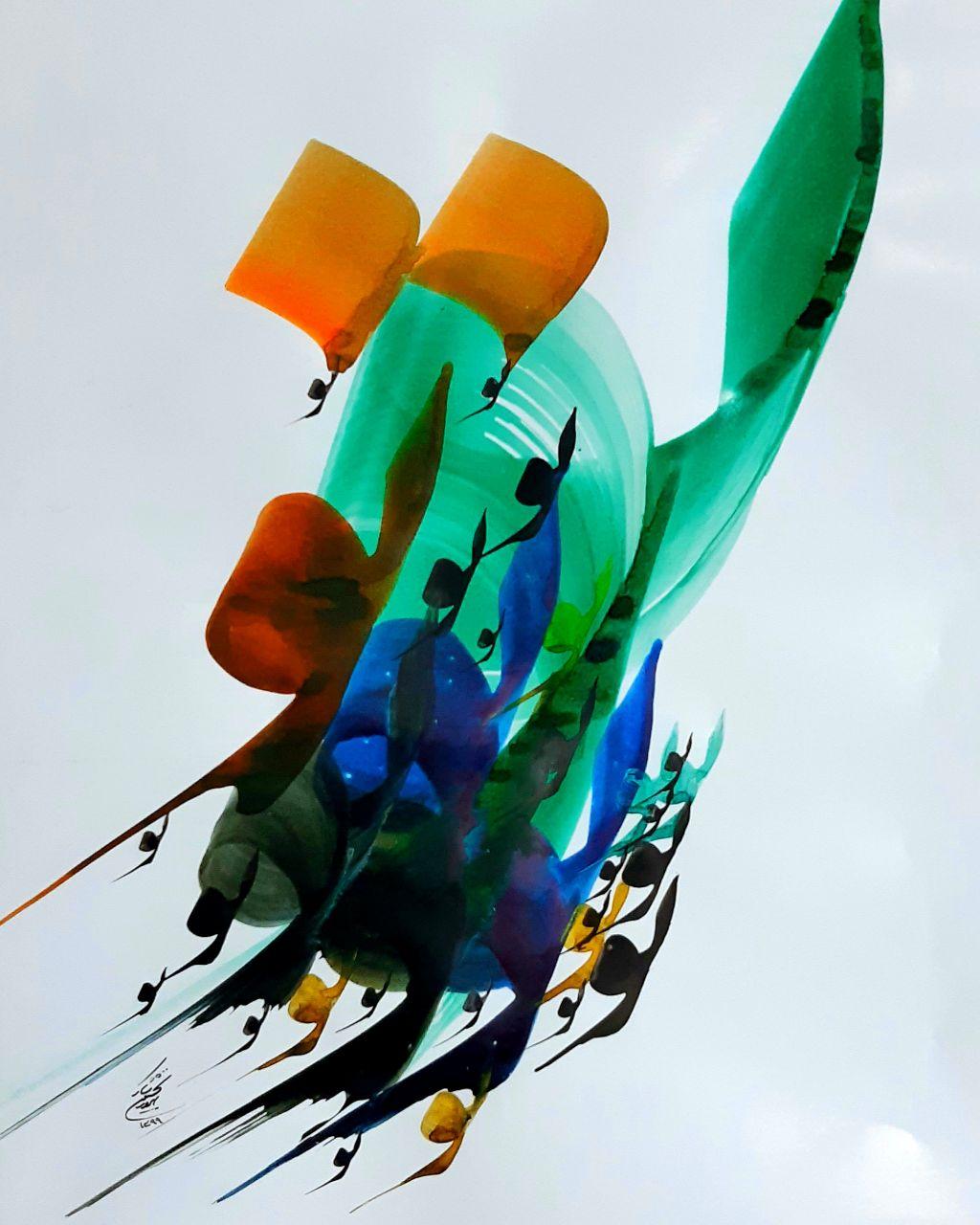 Artwork to by behruz nakhostin shaker Artwork to by behruz nakhostin shaker