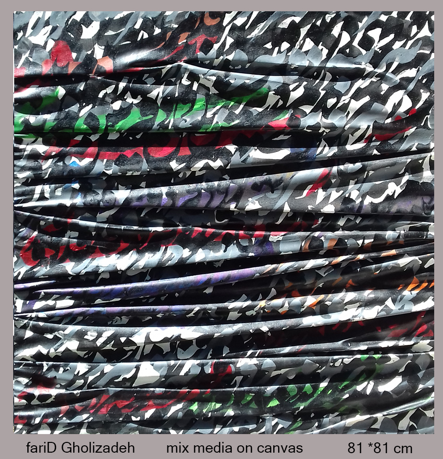 Artwork JONON HOSHYARII 10 by farid gholizadeh Artwork JONON HOSHYARII 10 by farid gholizadeh