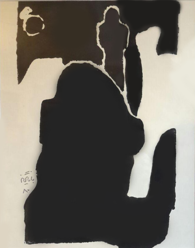 Artwork Untitled by Reza Bangiz Artwork Untitled by Reza Bangiz