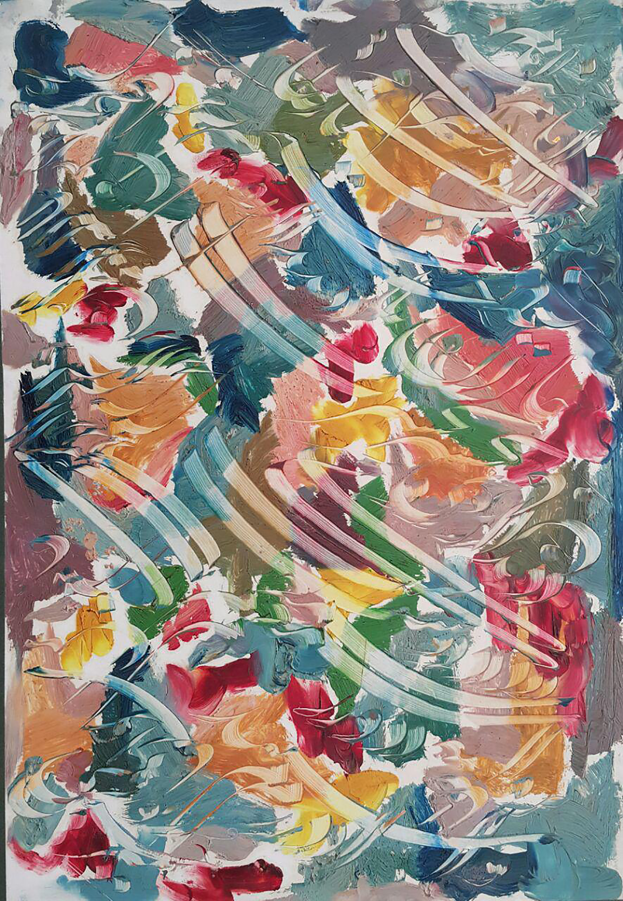 اثر کوی دوست از میرحسین زنوزی اثر کوی دوست از میرحسین زنوزی