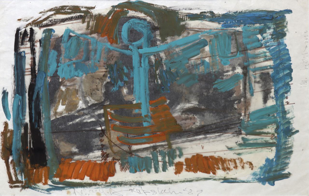 Artwork Untitled by Masoud Arabshahi Artwork Untitled by Masoud Arabshahi