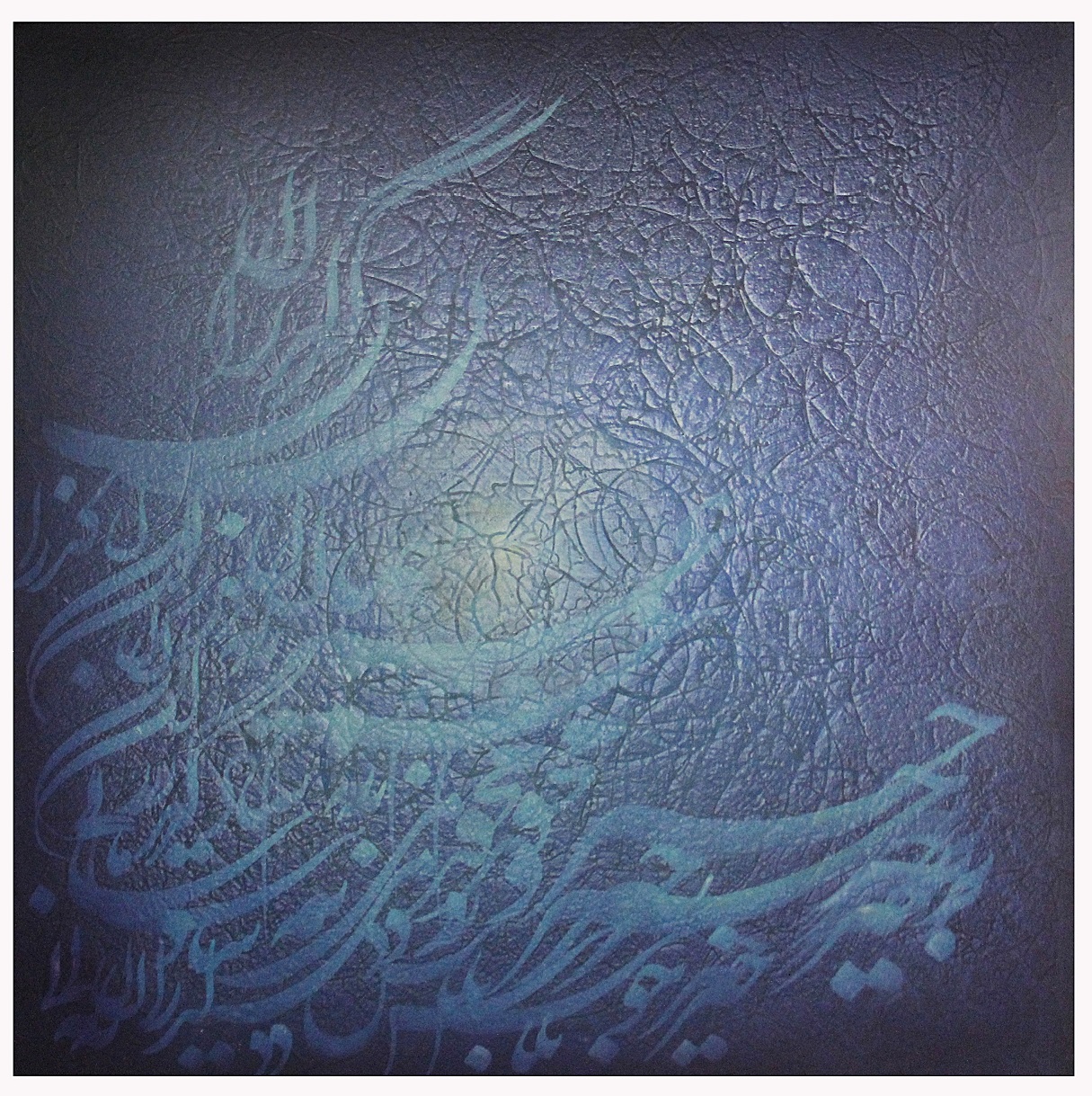 Artwork Untitled by majid shakeri Artwork Untitled by majid shakeri