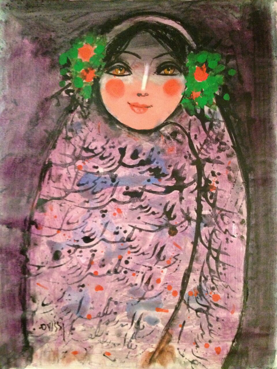 اثر بدون عنوان از ناصر اویسی اثر بدون عنوان از ناصر اویسی