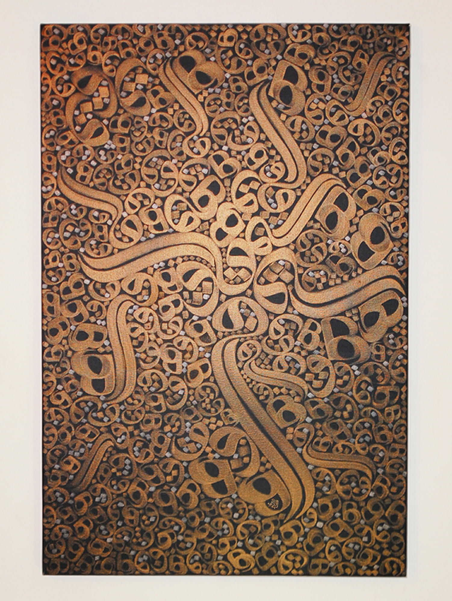 اثر بدو ن عنوان 4 از بهنام قاسمی اثر بدو ن عنوان 4 از بهنام قاسمی