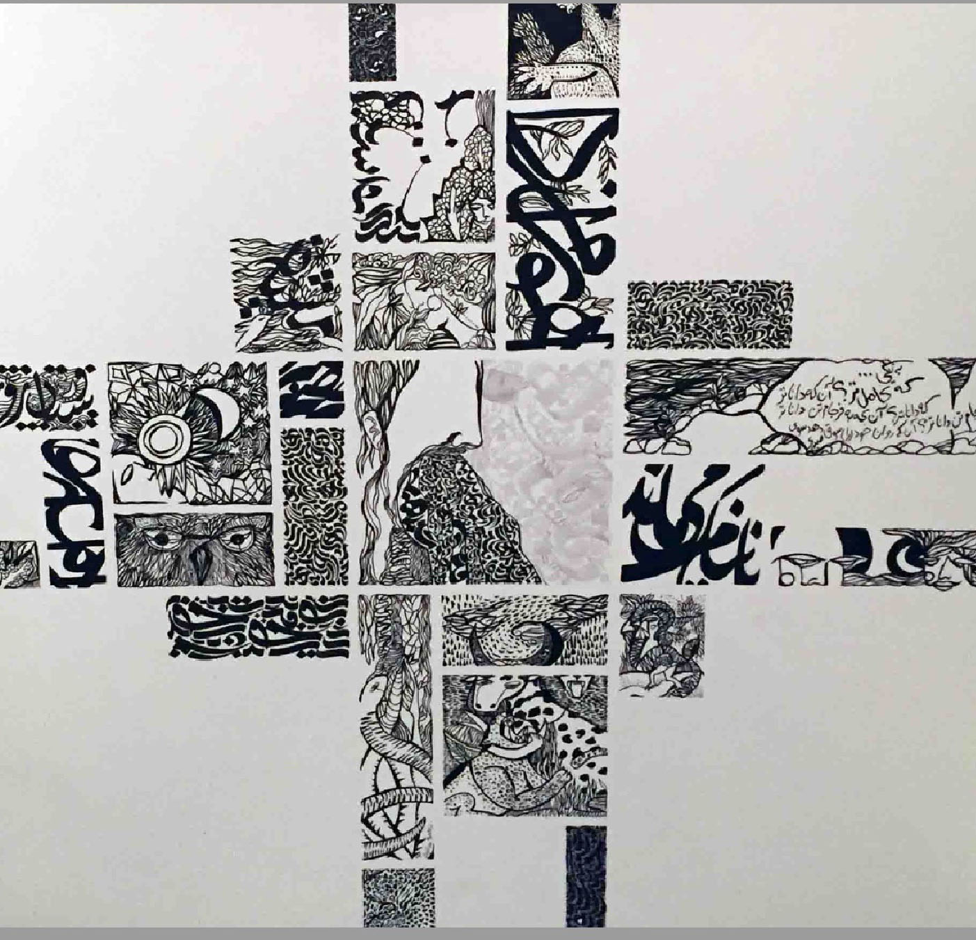 Artwork mash mashianeh3 by Saloomeh Golnaraghi Artwork mash mashianeh3 by Saloomeh Golnaraghi