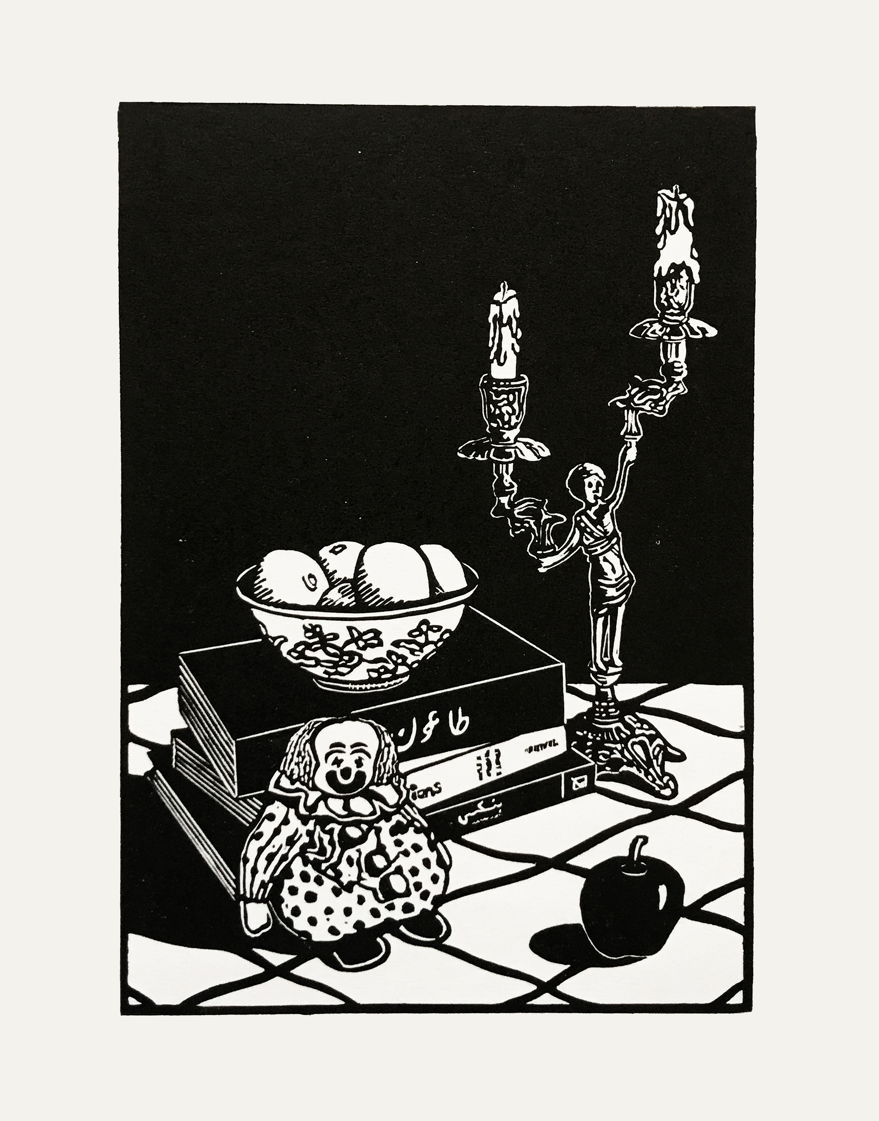 Artwork Exhausted Clown by sara asbaghi Artwork Exhausted Clown by sara asbaghi