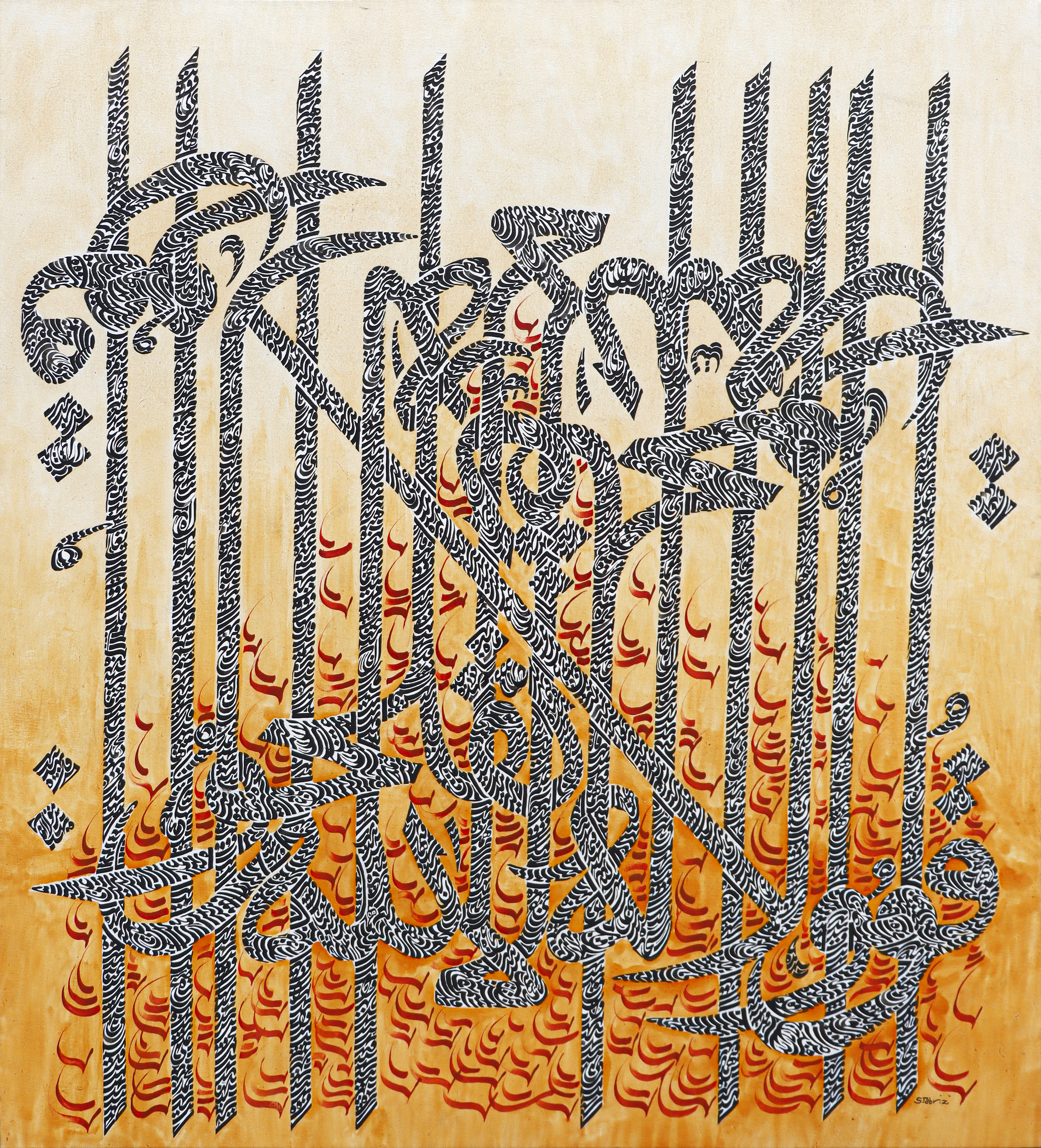 بدون عنوان | | فروشگاه آثار هنری بدون عنوان | | فروشگاه آثار هنری