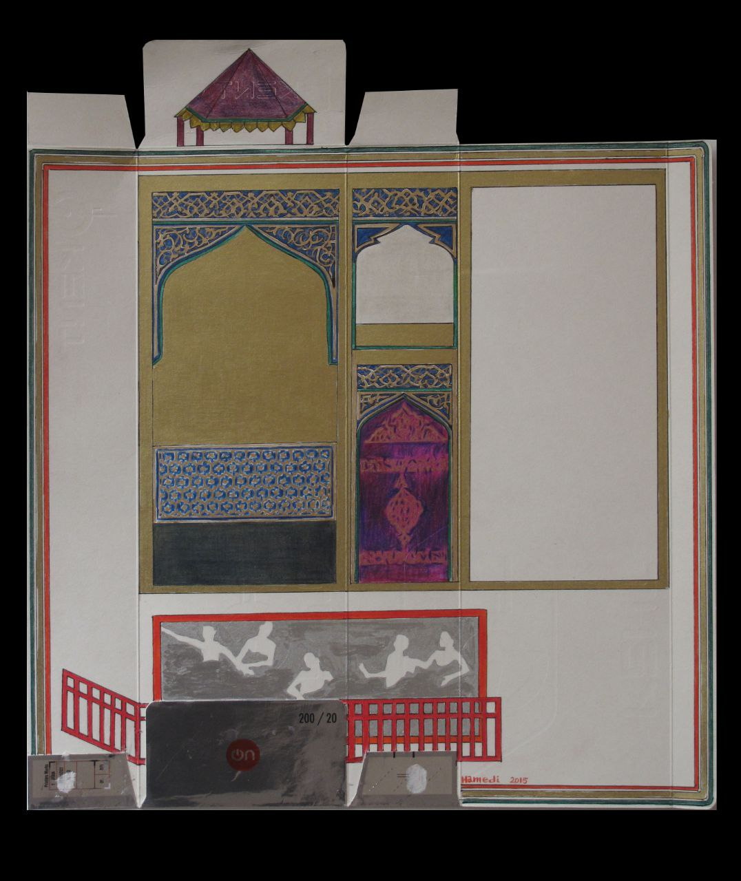 Artwork Untitled - 8 by MEHDI HAMEDI Artwork Untitled - 8 by MEHDI HAMEDI