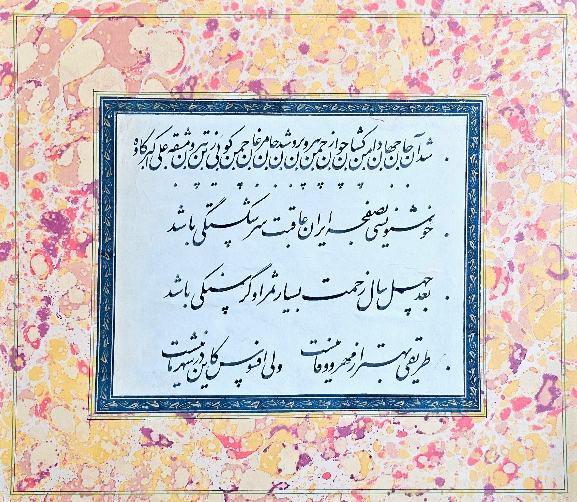 اثر بدون عنوان از علیاکبر کاوه اثر بدون عنوان از علیاکبر کاوه