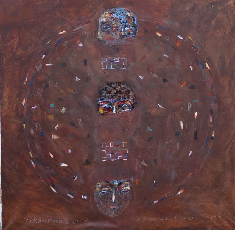 اثر اندوه خیام از اکبر نیکانپور اثر اندوه خیام از اکبر نیکانپور