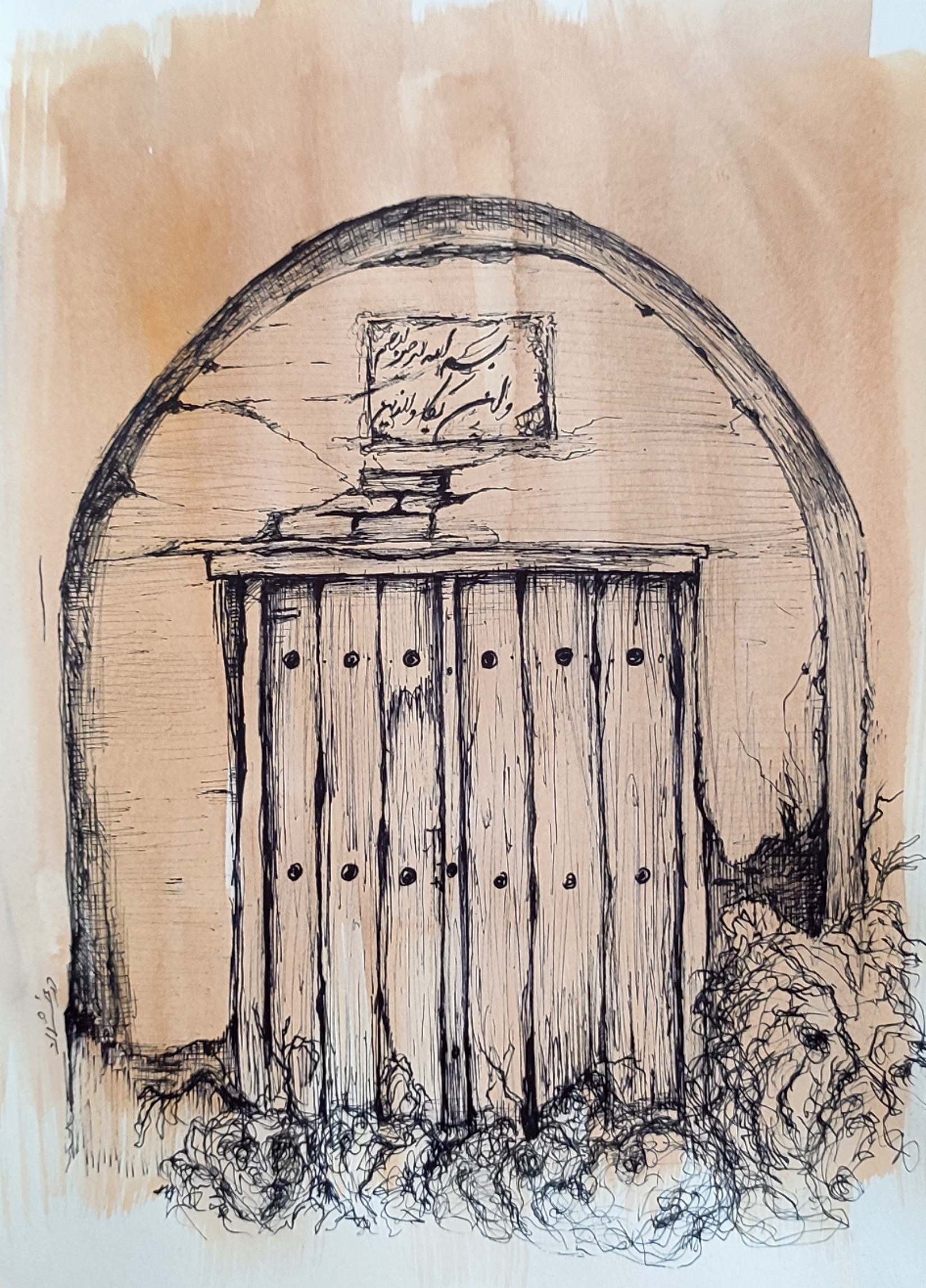 Artwork Humen,,, by aboalghasem derakhshan Artwork Humen,,, by aboalghasem derakhshan