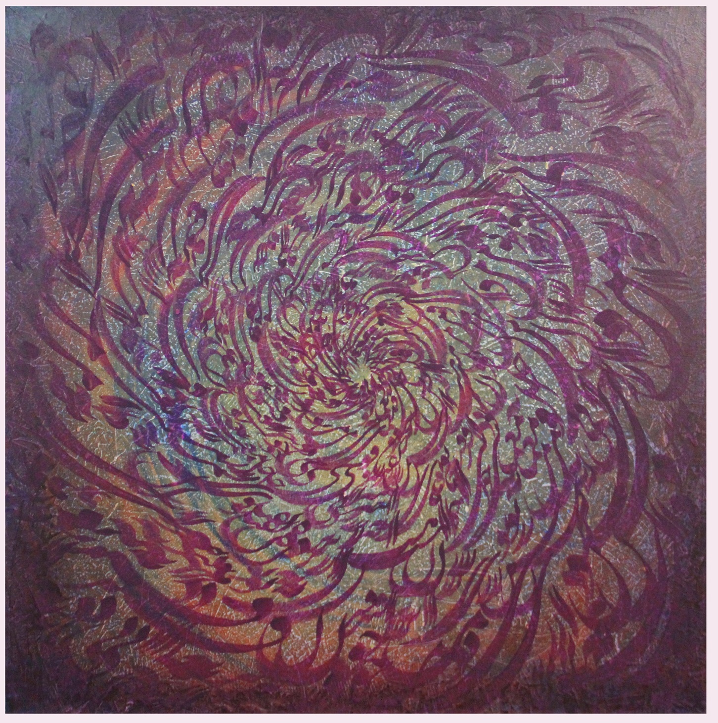 Artwork Untitled by majid shakeri Artwork Untitled by majid shakeri