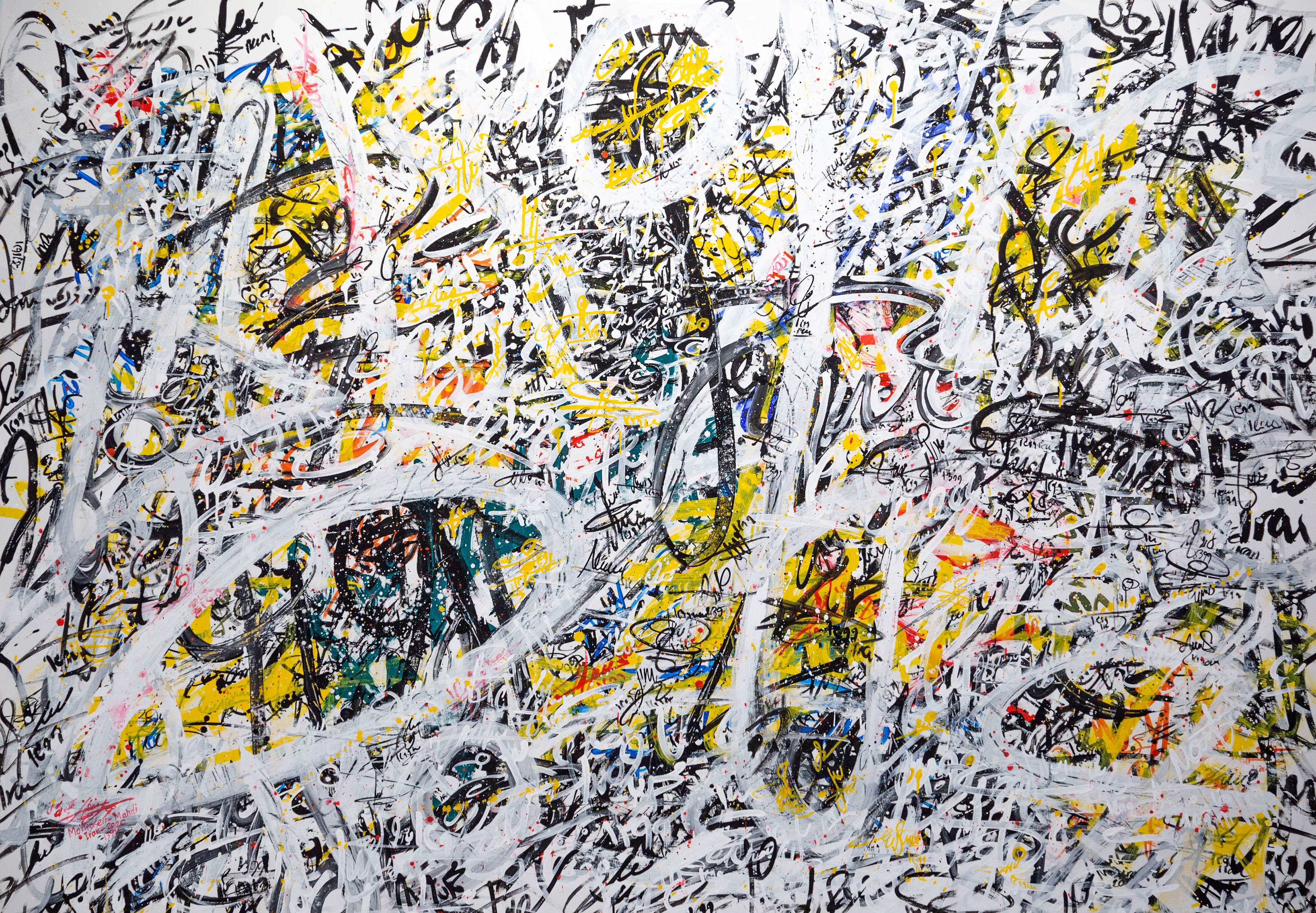 Artwork Untitled AB by Mahdi Montaseri Artwork Untitled AB by Mahdi Montaseri