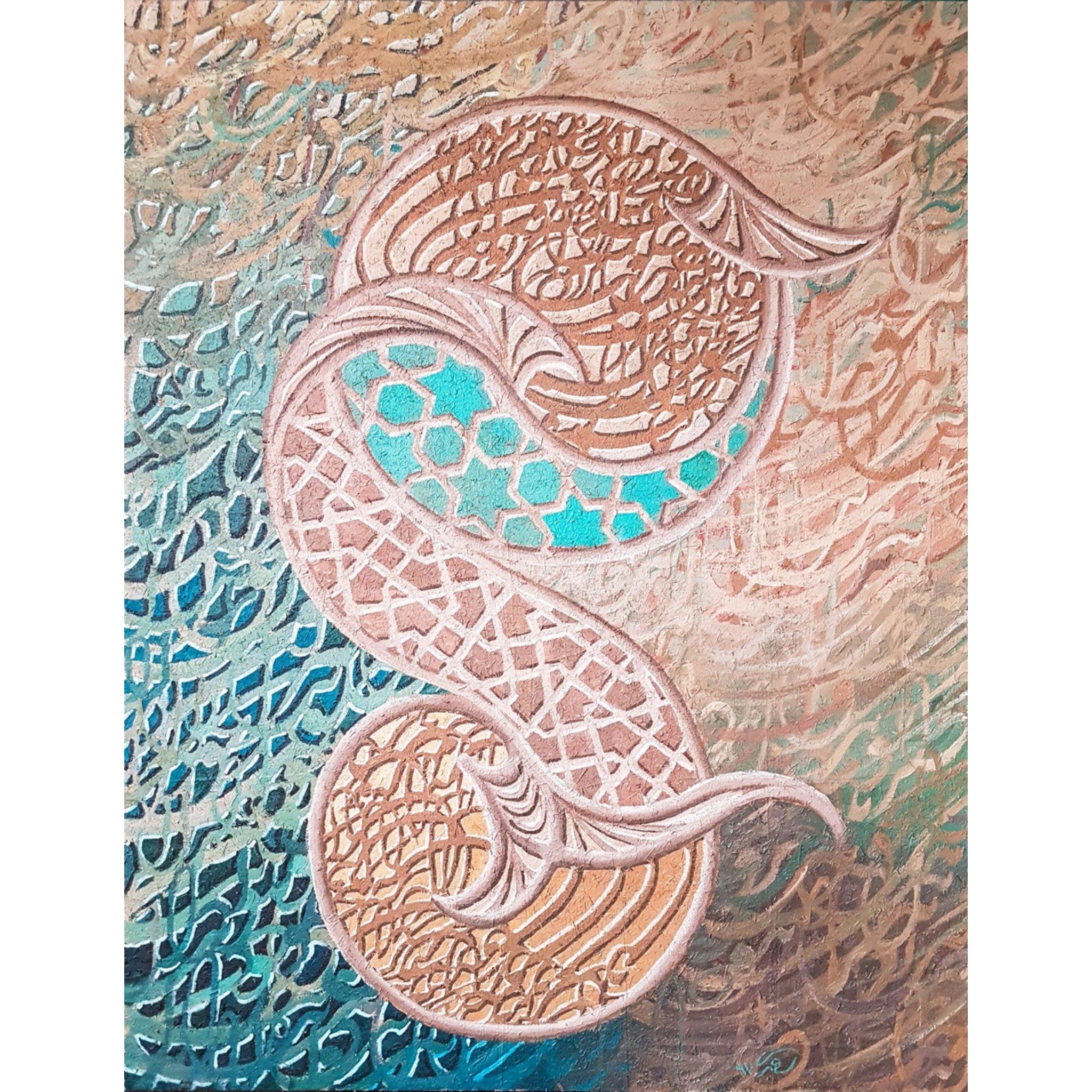 Artwork Ghalbe haghjghat by Shamsolah Saedi Artwork Ghalbe haghjghat by Shamsolah Saedi