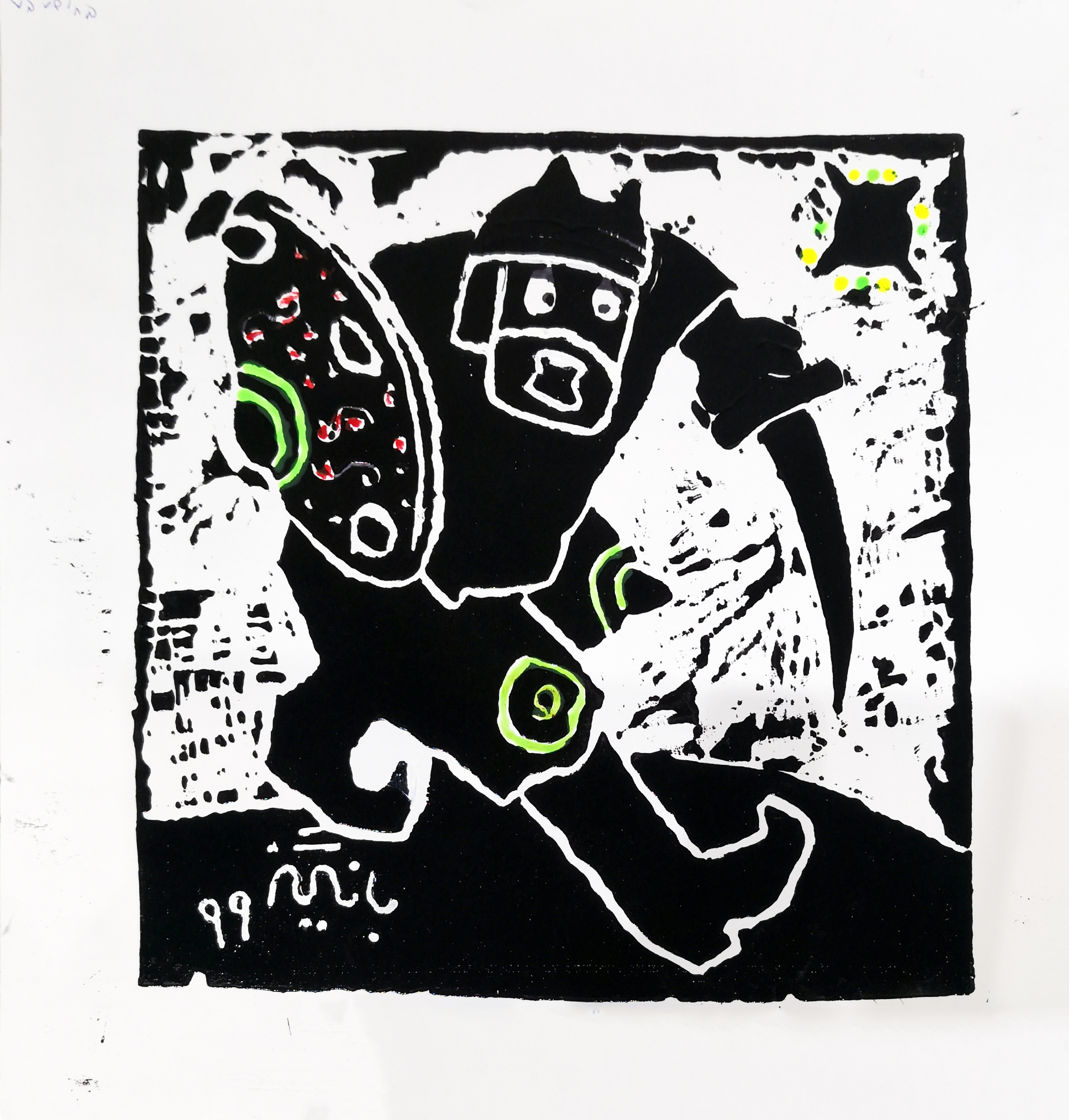 Artwork Untitled by Reza Bangiz Artwork Untitled by Reza Bangiz