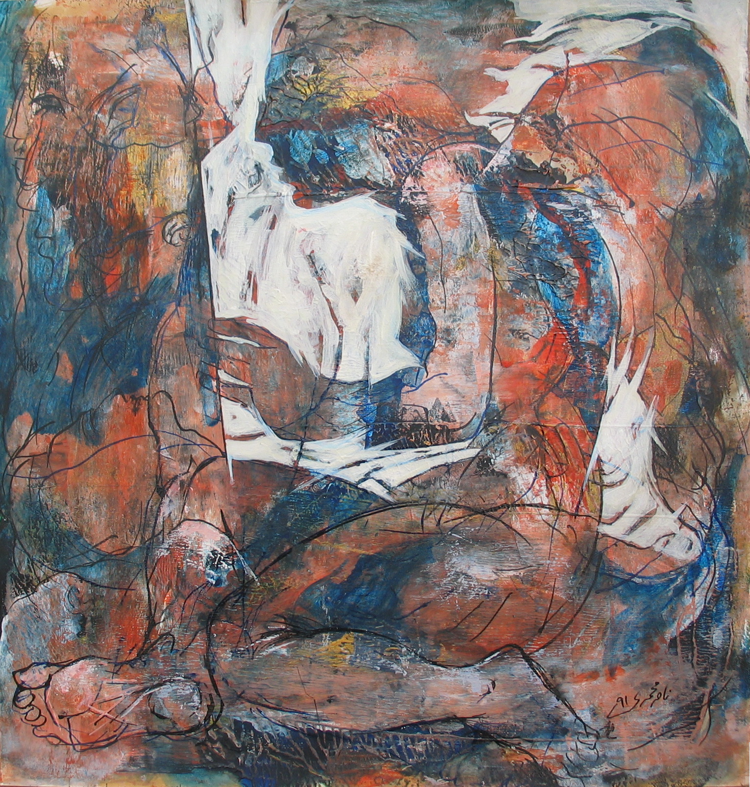 Artwork Hafez poems 11 by naser mohammadi Artwork Hafez poems 11 by naser mohammadi