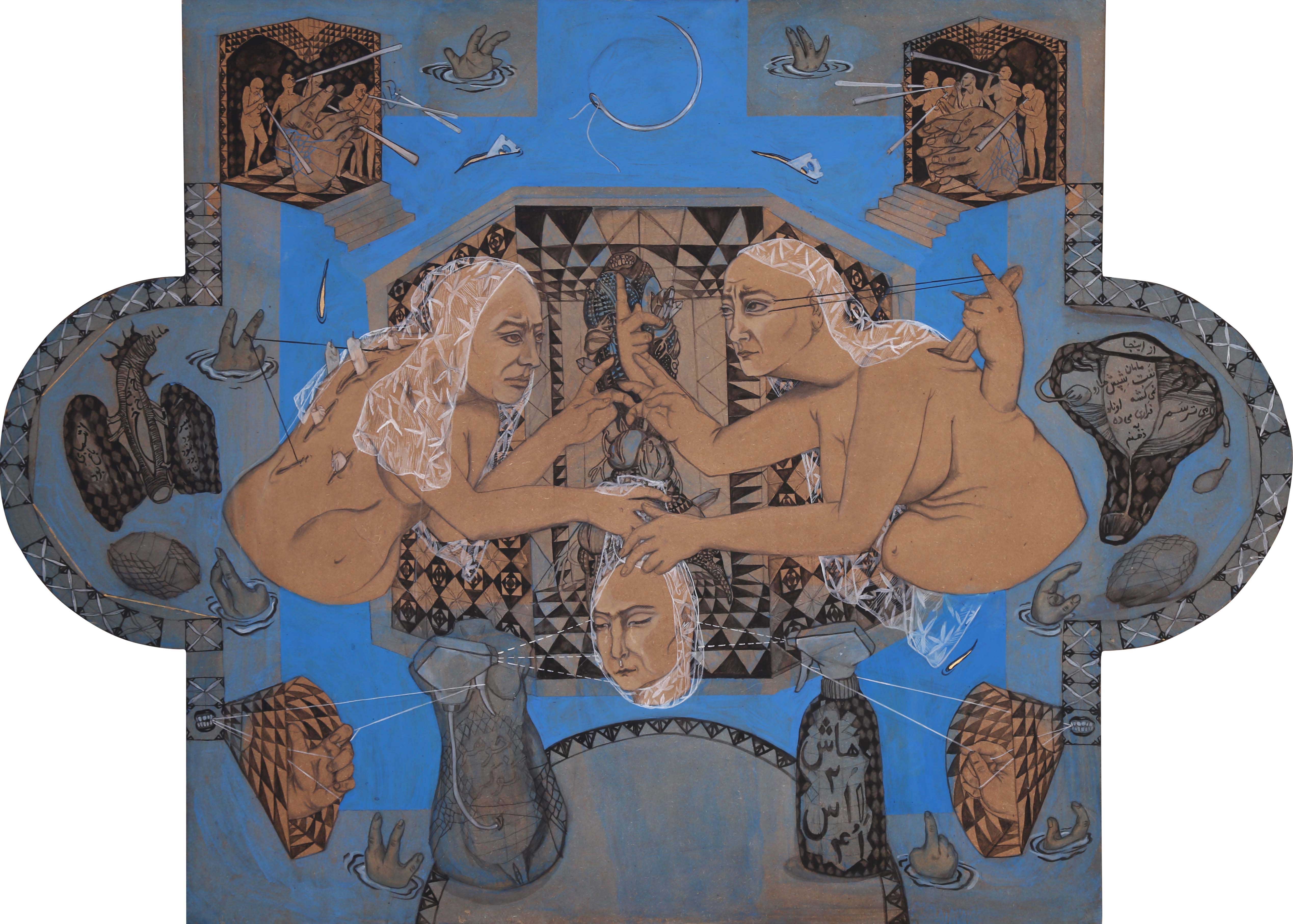 Artwork Untitled by donya rostami Artwork Untitled by donya rostami