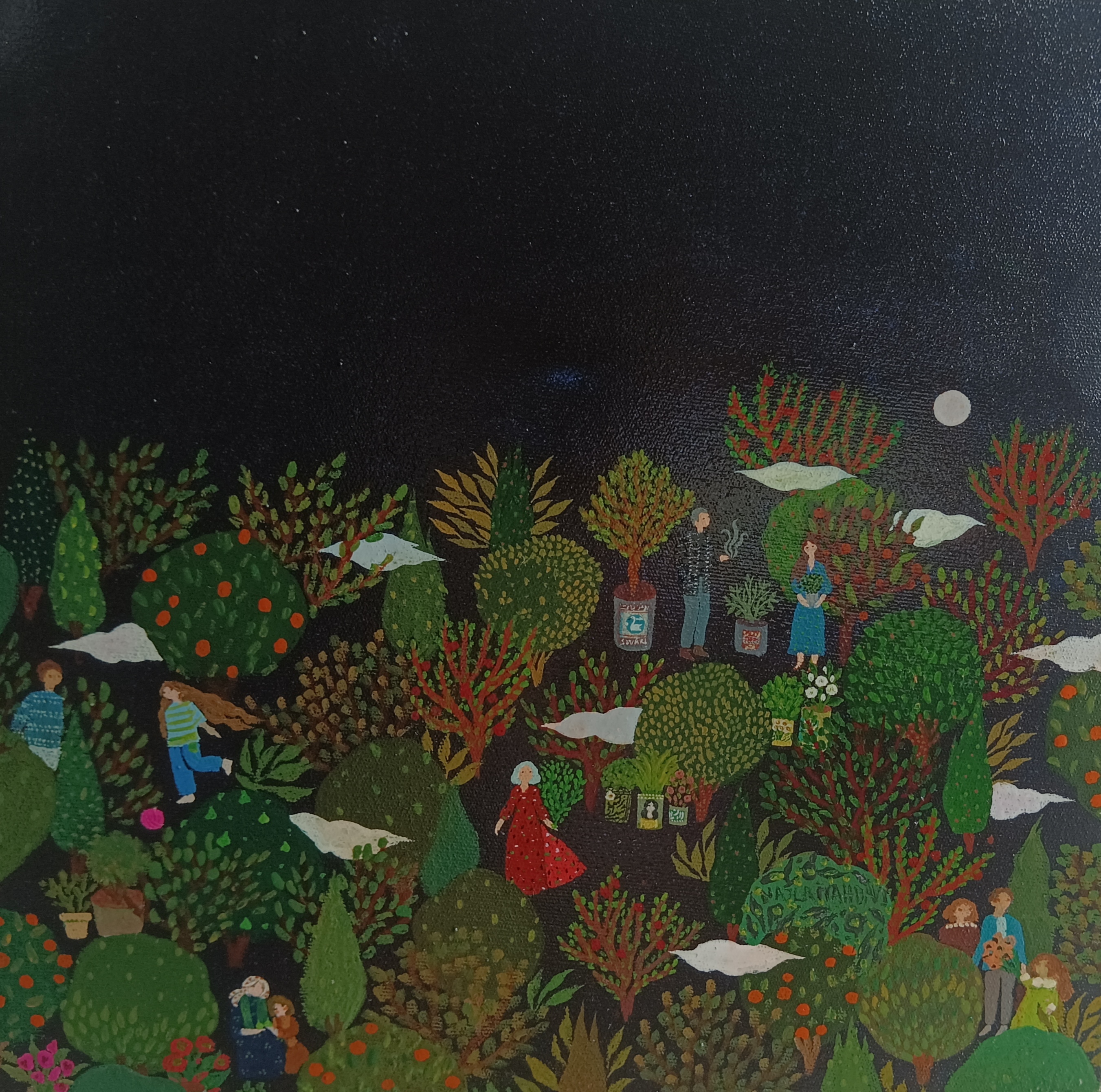 اثر زنگار و عطر گل از نجلا مهدوی اشرف اثر زنگار و عطر گل از نجلا مهدوی اشرف