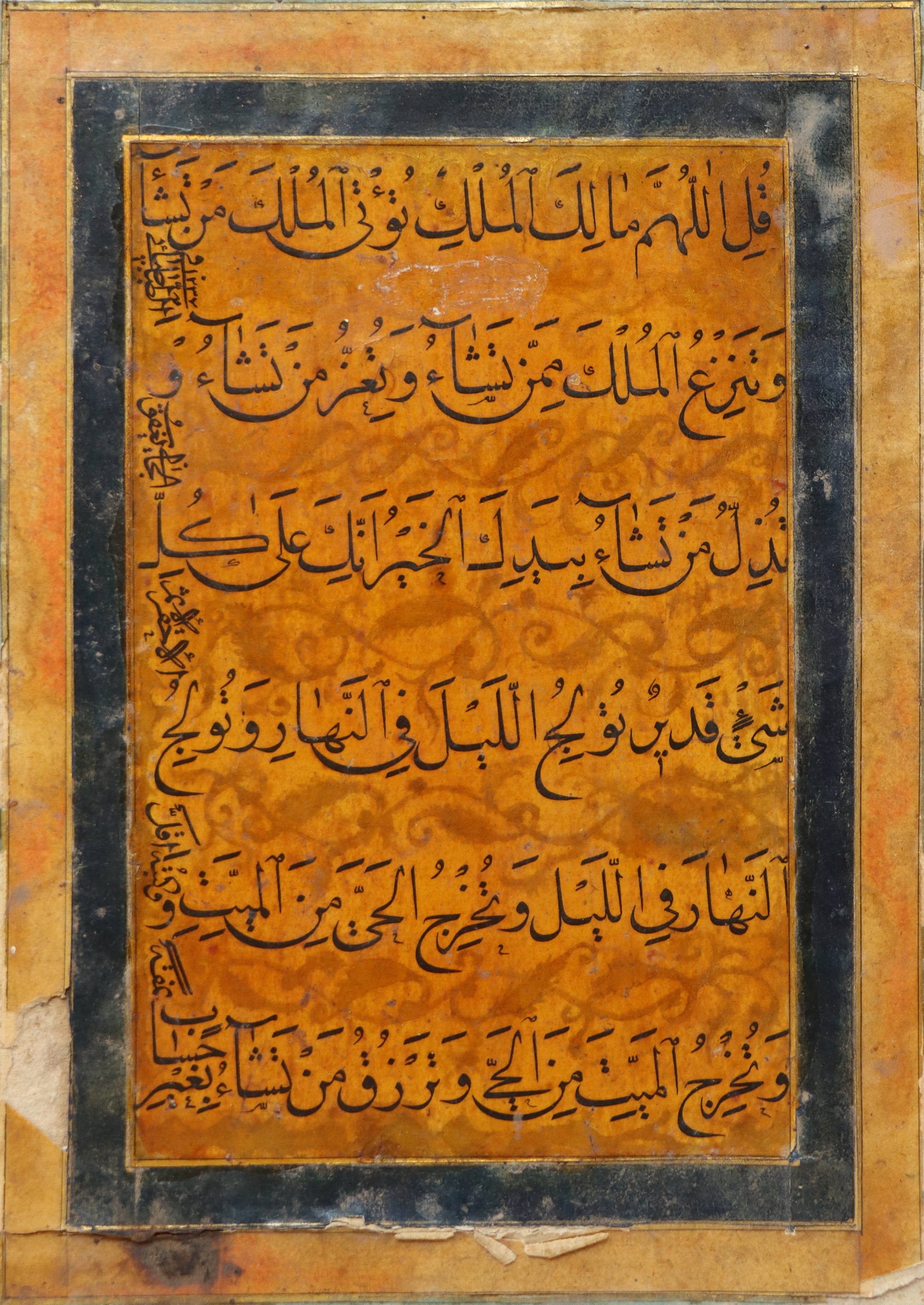 بدون عنوان | | آرتیبیشن گالری بدون عنوان | | آرتیبیشن گالری