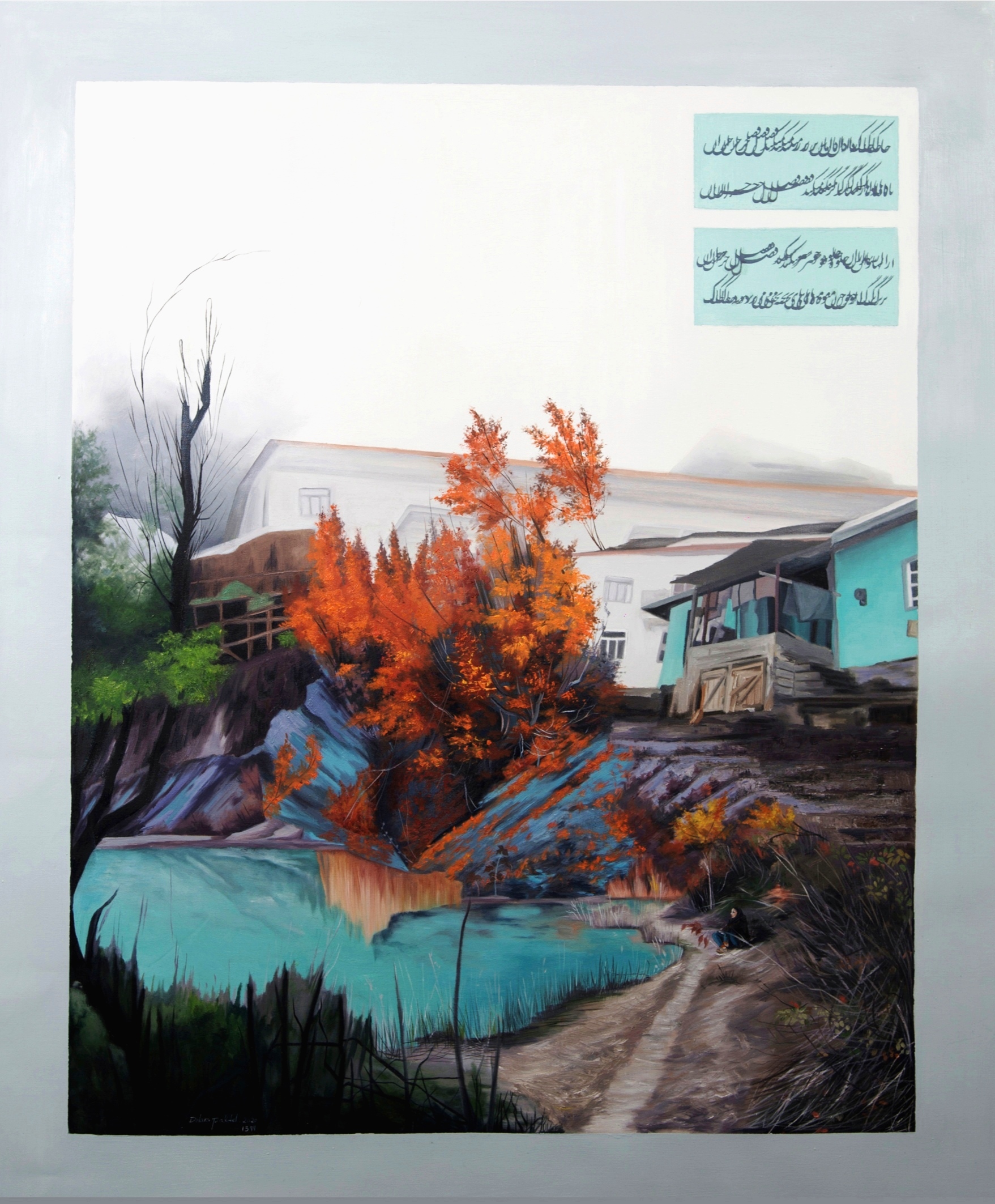 Artwork The fall by Del ara pakdel Artwork The fall by Del ara pakdel