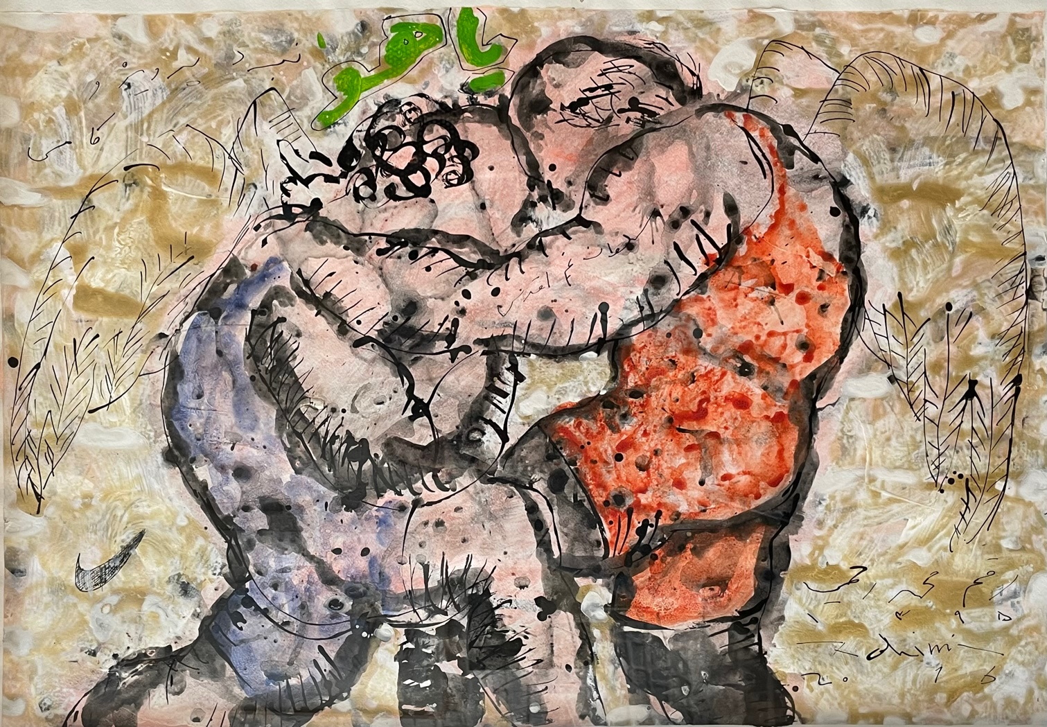 Artwork Ya Hoo by MOHAMMAD RAHIMI Artwork Ya Hoo by MOHAMMAD RAHIMI