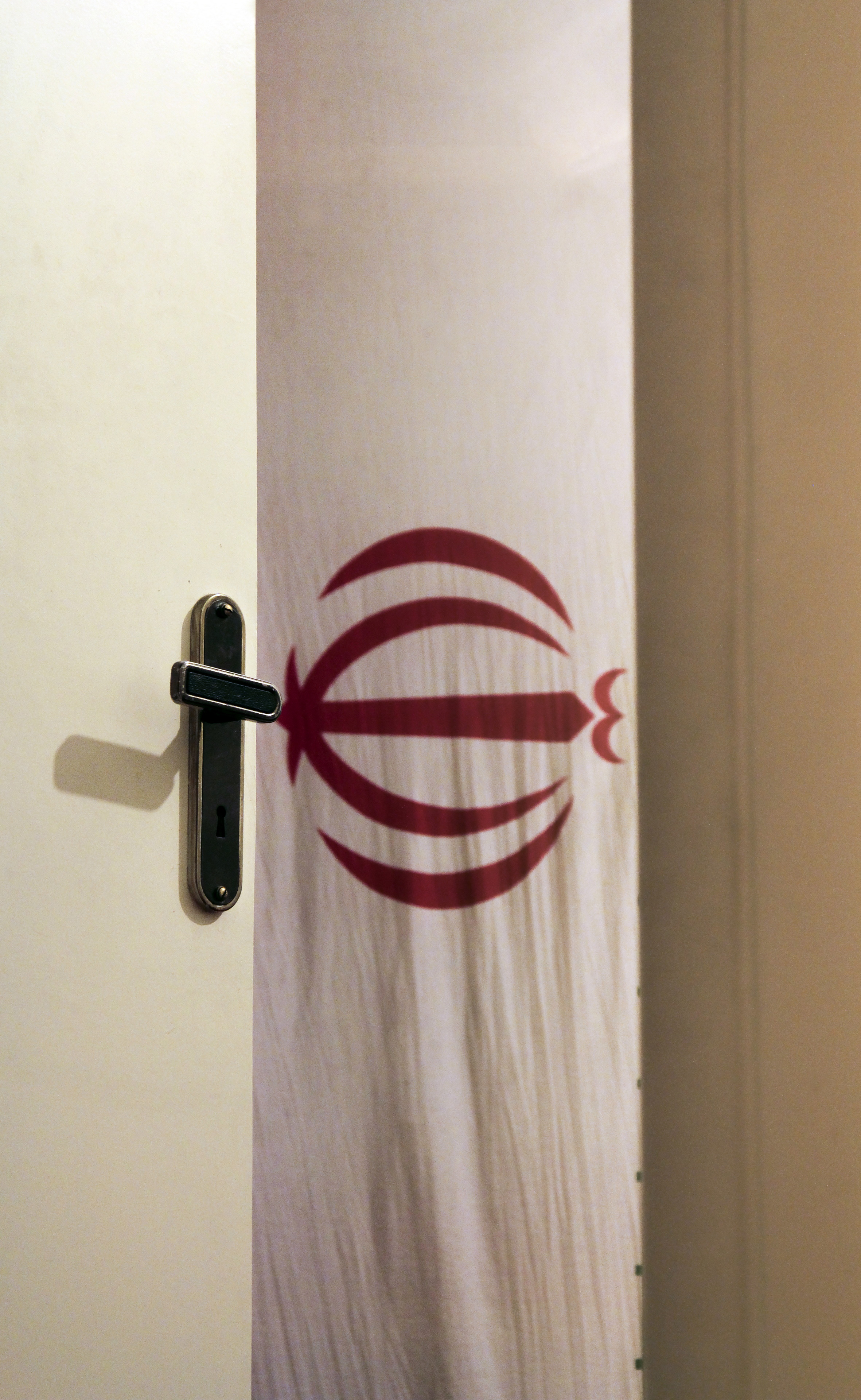 Artwork hoofar 8 by Hoofar Haghighi Artwork hoofar 8 by Hoofar Haghighi