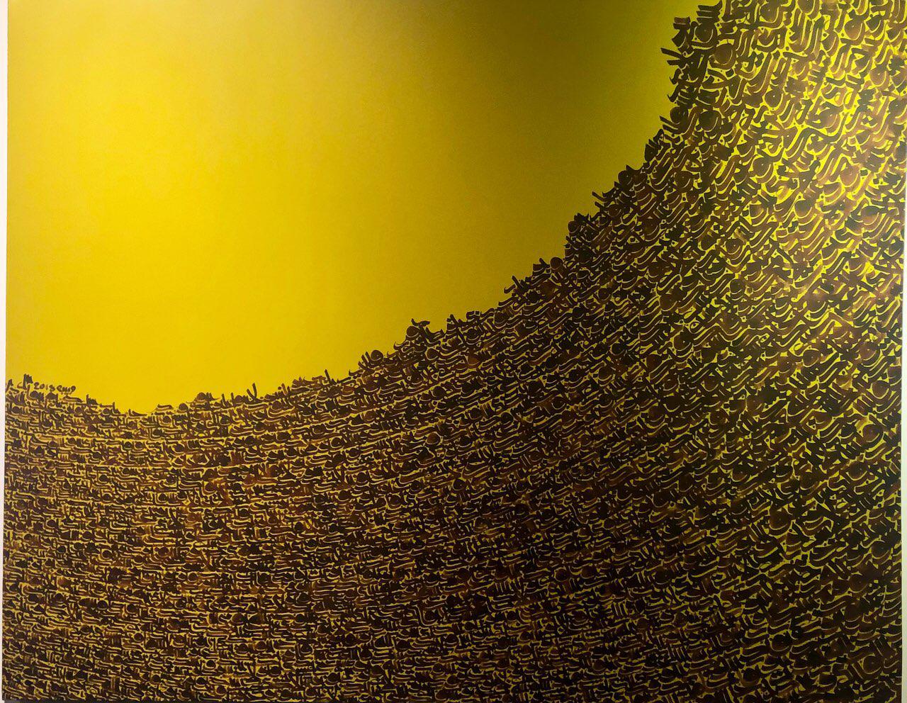 Artwork Untitled by Habibeh Mousavi Artwork Untitled by Habibeh Mousavi