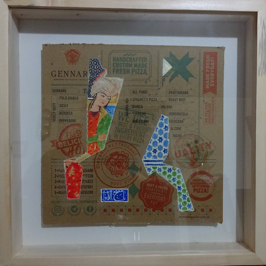 بدون عنوان یک | | خرید آثار هنری بدون عنوان یک | | خرید آثار هنری