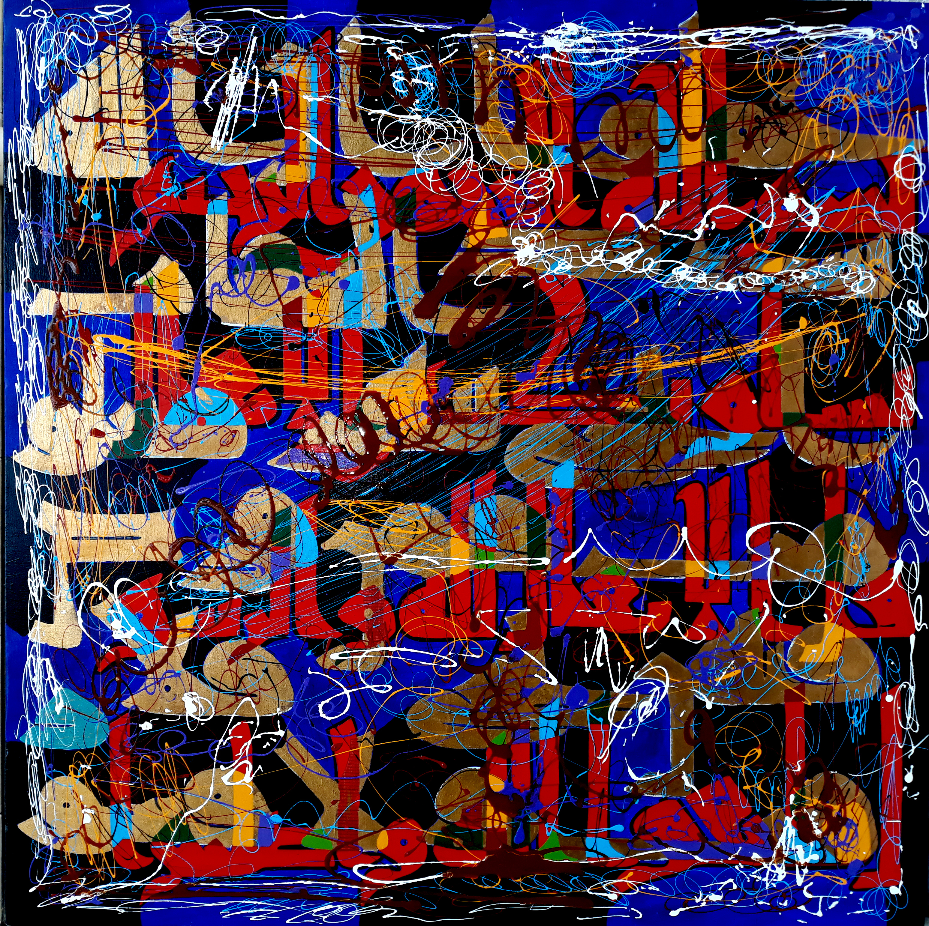 اثر تهران از احمد میرزا اثر تهران از احمد میرزا