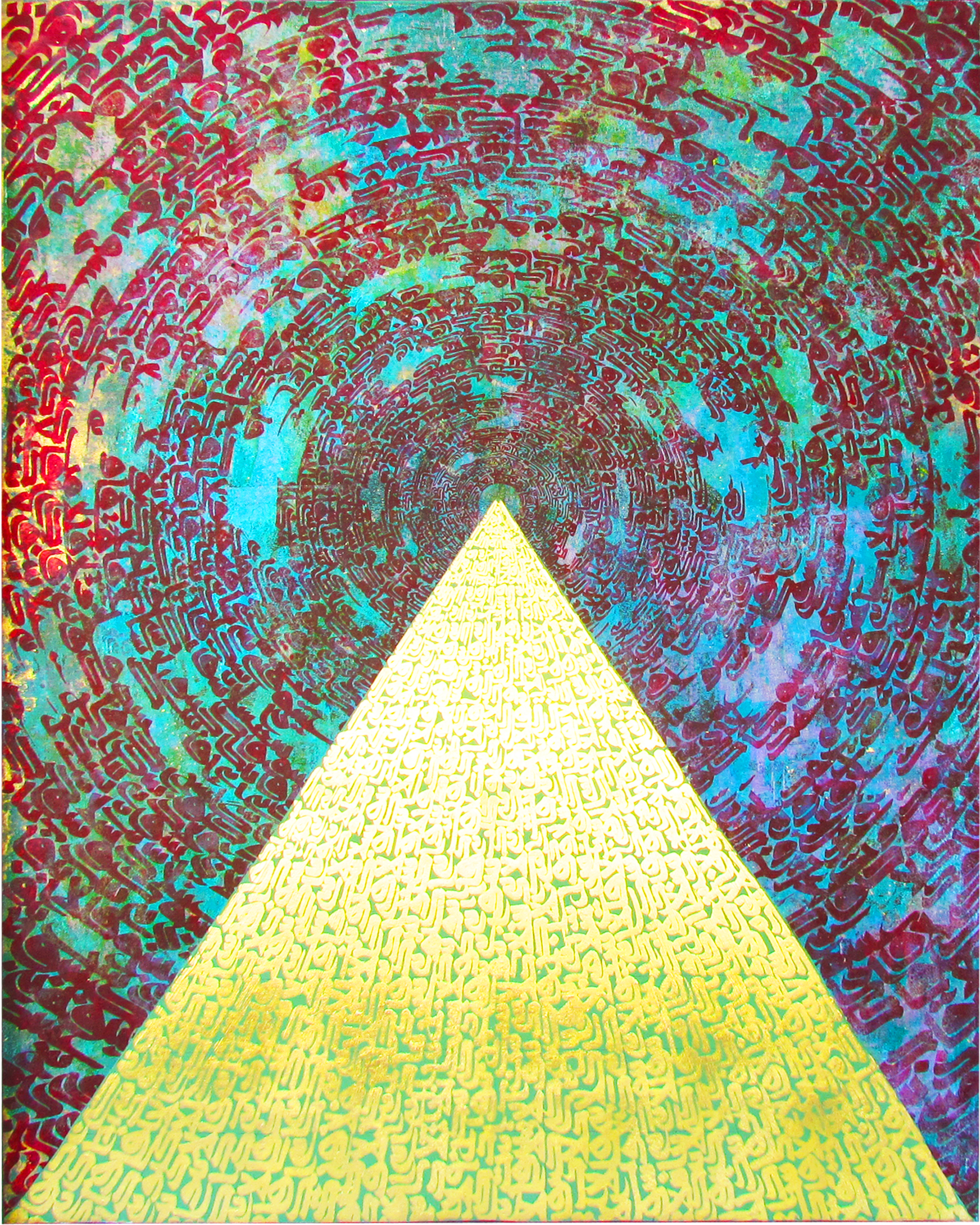 شیار | | بازار هنری شیار | | بازار هنری