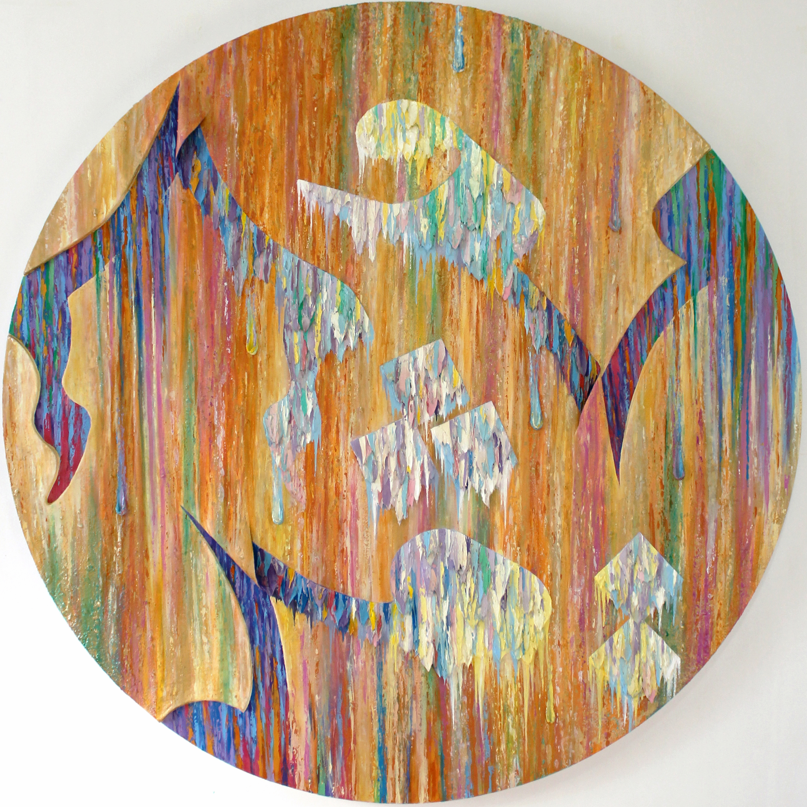 اثر از مجموعه جان جهان-1 از فرشاد شهرت اثر از مجموعه جان جهان-1 از فرشاد شهرت