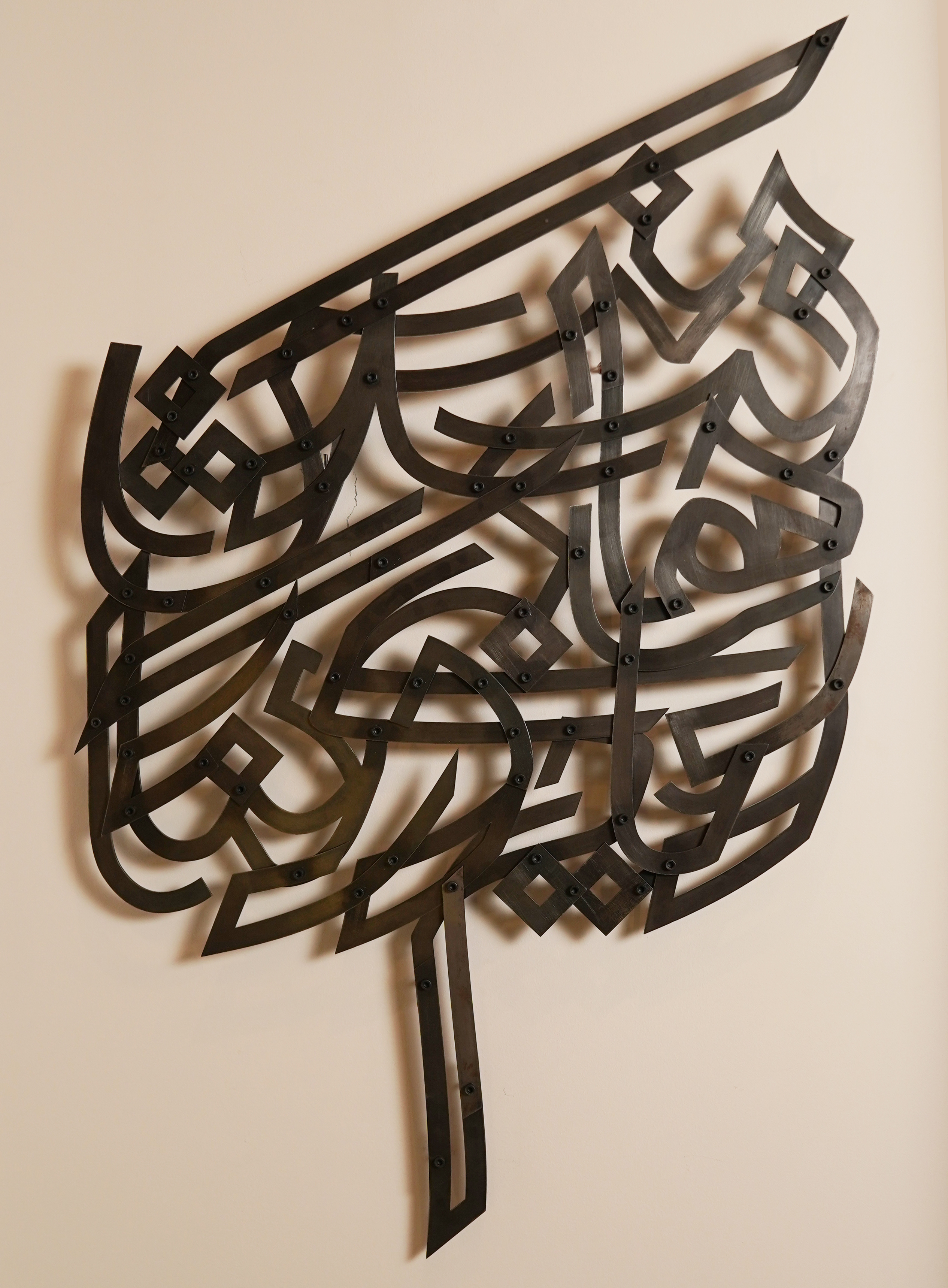 اثر بدون عنوان -- از undefined اثر بدون عنوان -- از undefined