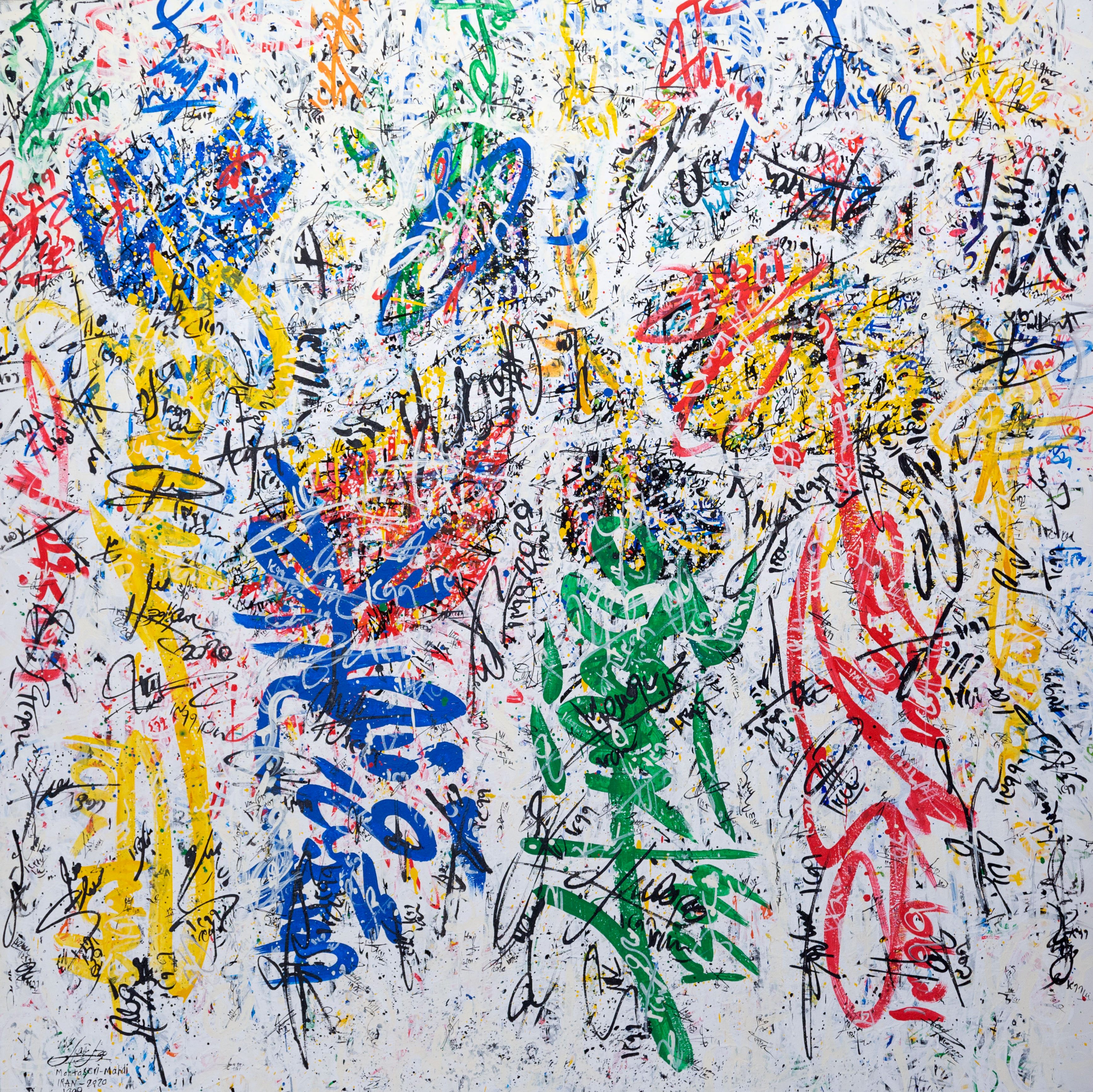 اثر بدون عنوان ADG _ از مجموعه امضا از مهدی منتصری اثر بدون عنوان ADG _ از مجموعه امضا از مهدی منتصری