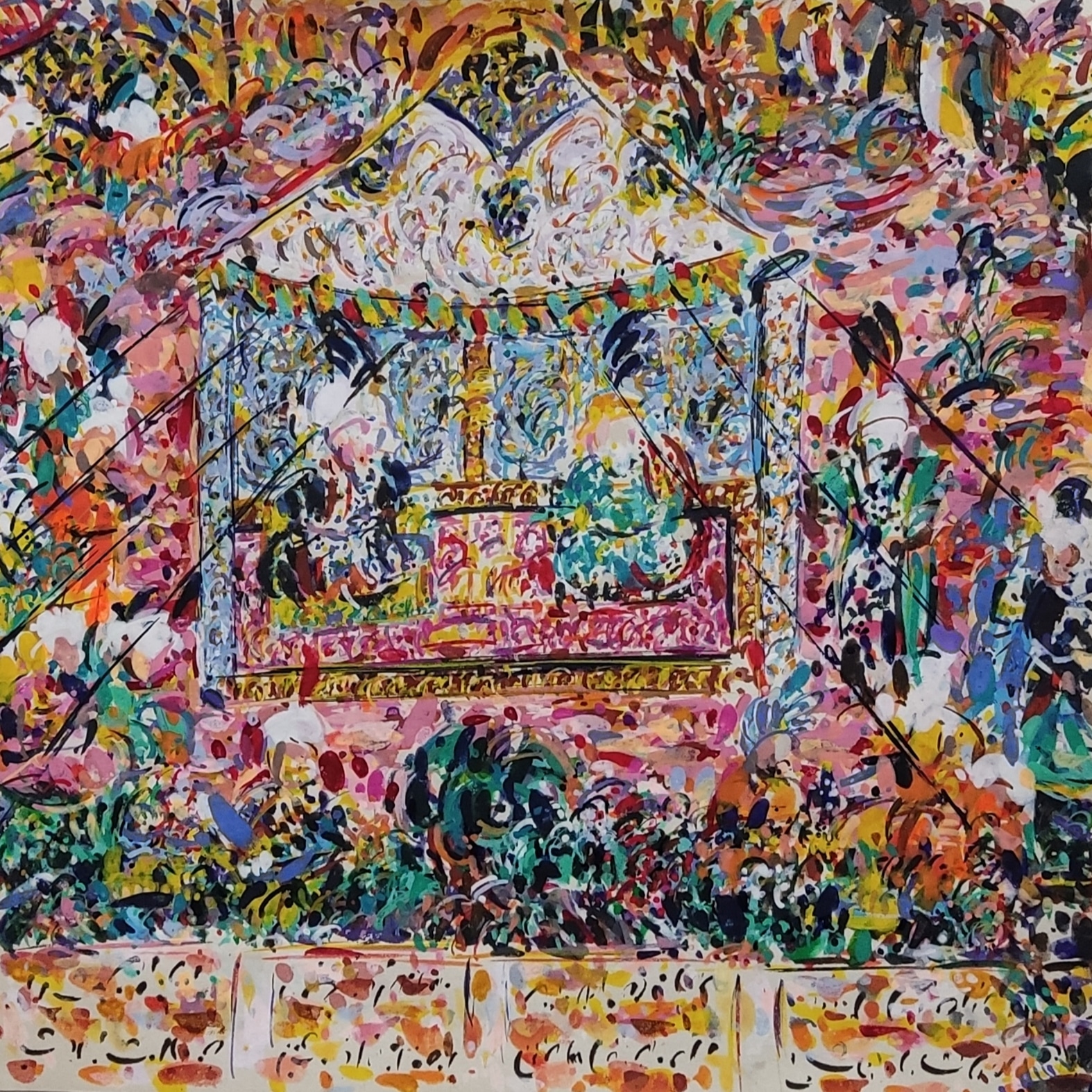 Artwork The stories of Ferdowsi's Shahnameh by Abolfazl Ebrahimi