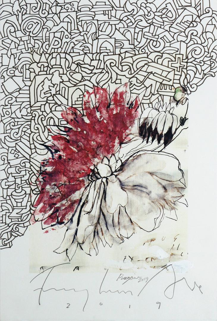 بدون عنوان | | فروشگاه آثار هنری بدون عنوان | | فروشگاه آثار هنری