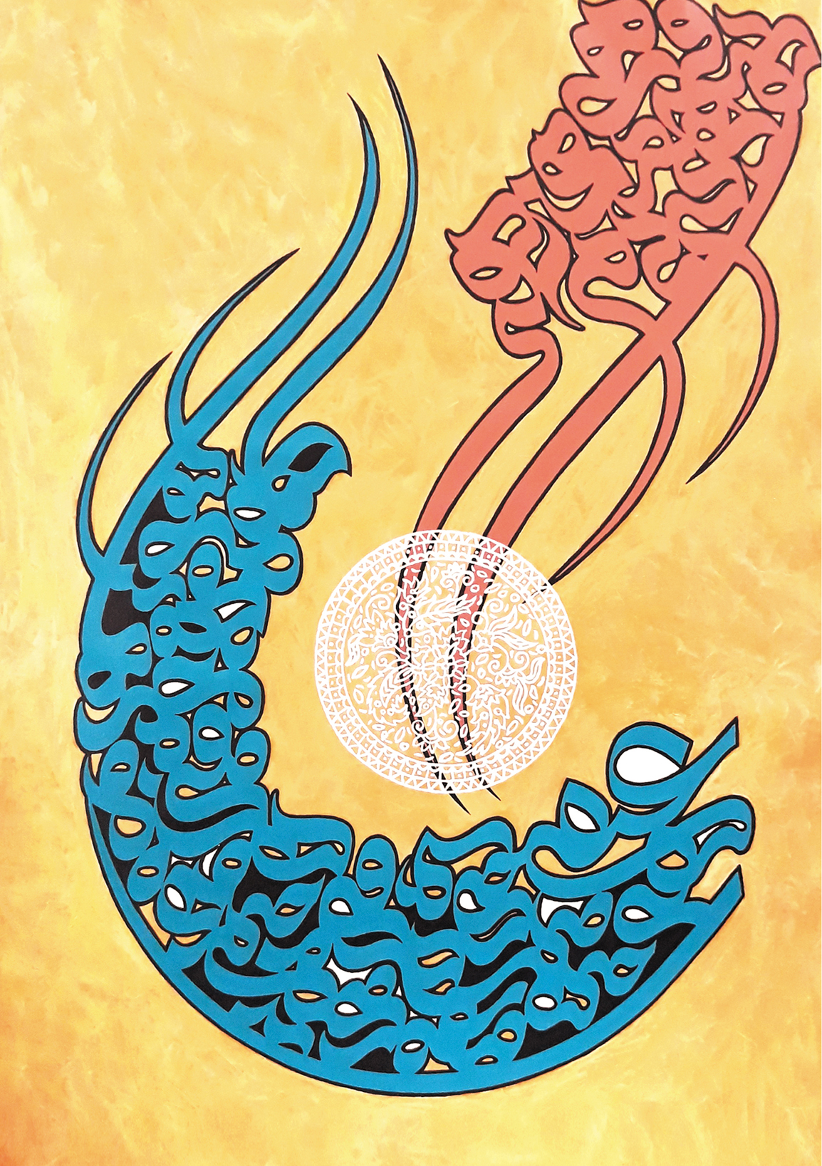 Artwork shining gem by Esfandiar Norouzadeh Artwork shining gem by Esfandiar Norouzadeh