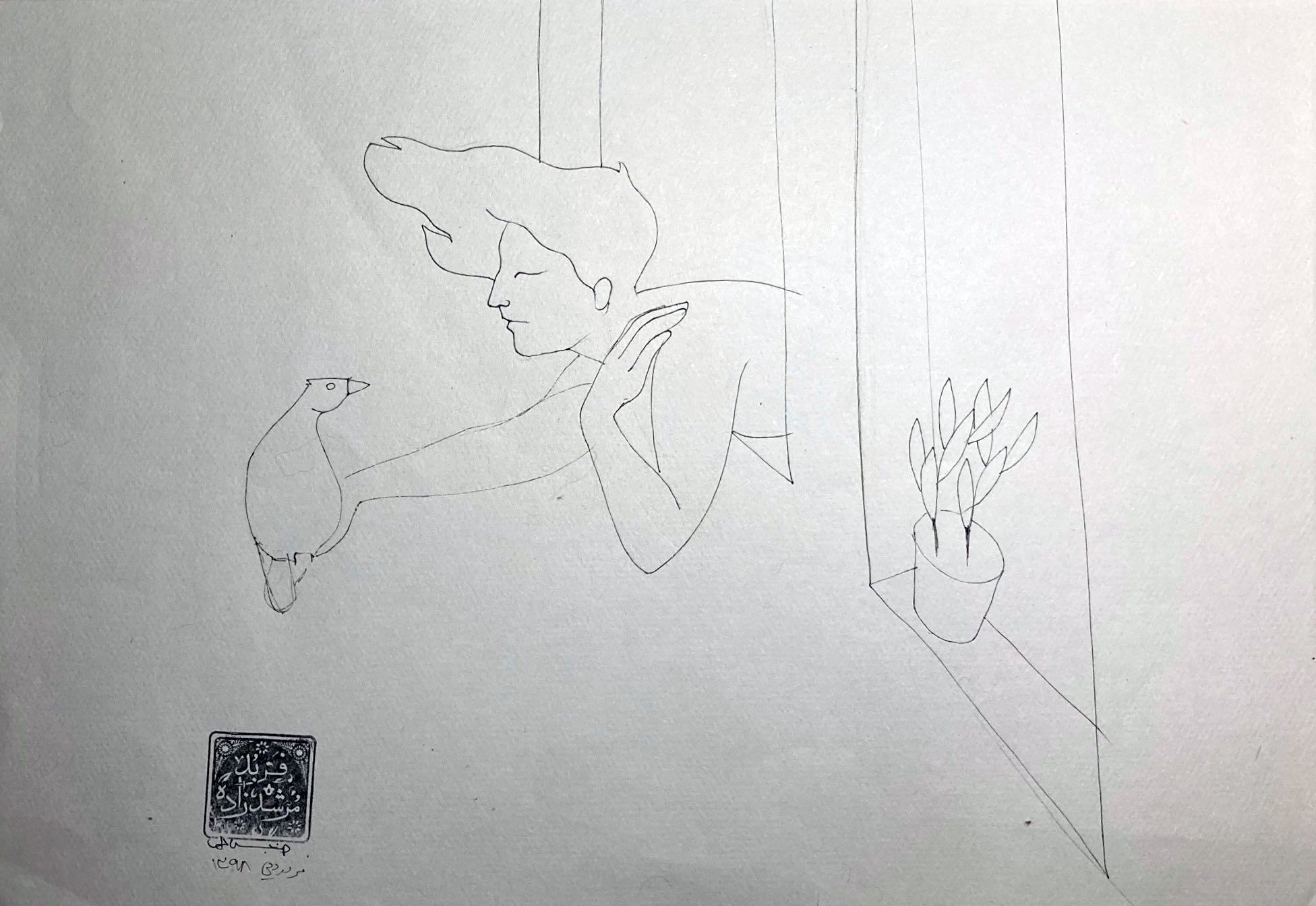 اثر بدون عنوان2 از فربد مرشد زاده اثر بدون عنوان2 از فربد مرشد زاده